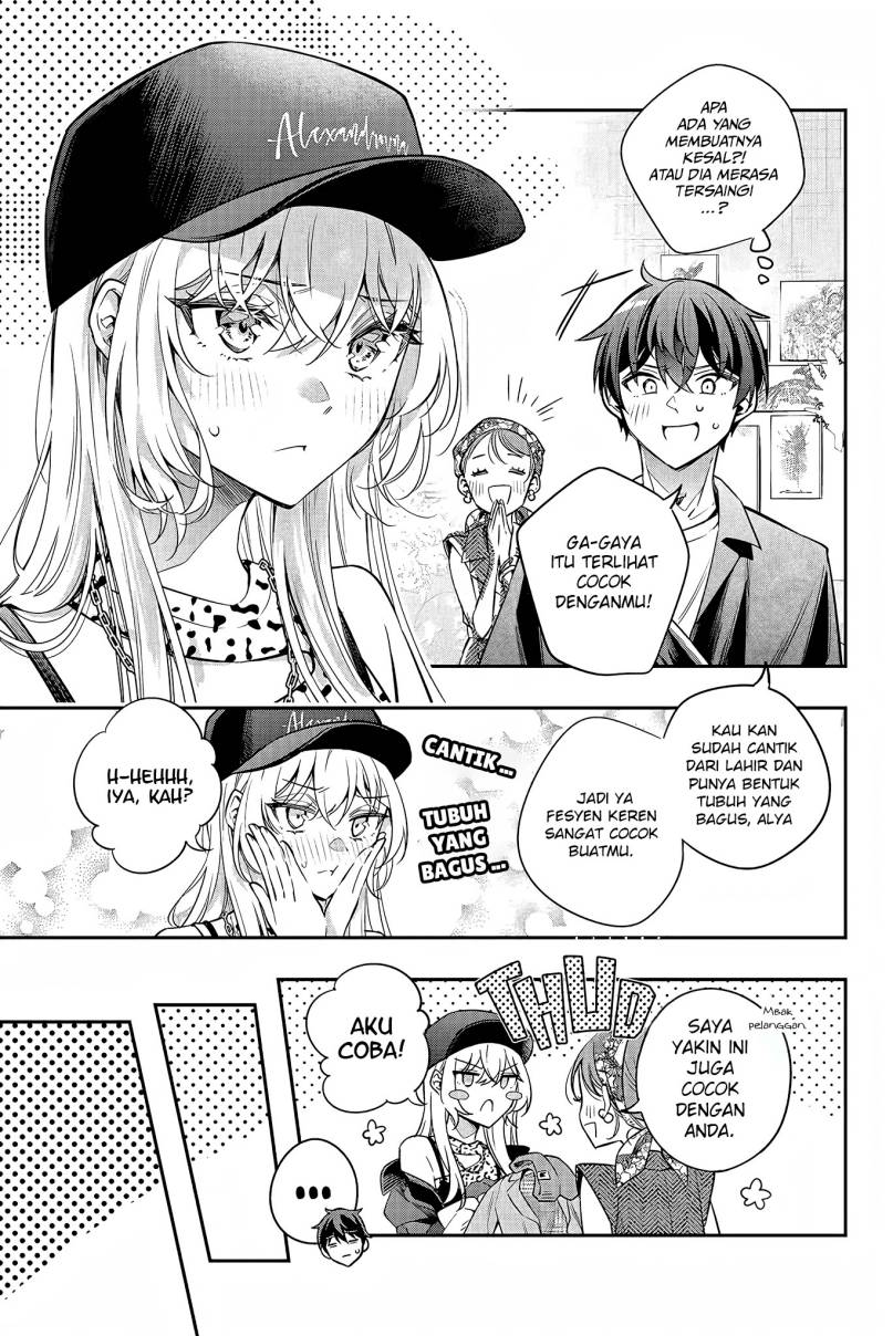 Tokidoki Bosotto Roshiago de Dereru Tonari no Alya-san Chapter 25 Gambar 4
