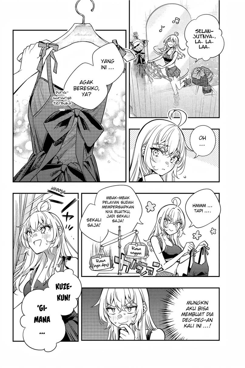 Tokidoki Bosotto Roshiago de Dereru Tonari no Alya-san Chapter 25 Gambar 6