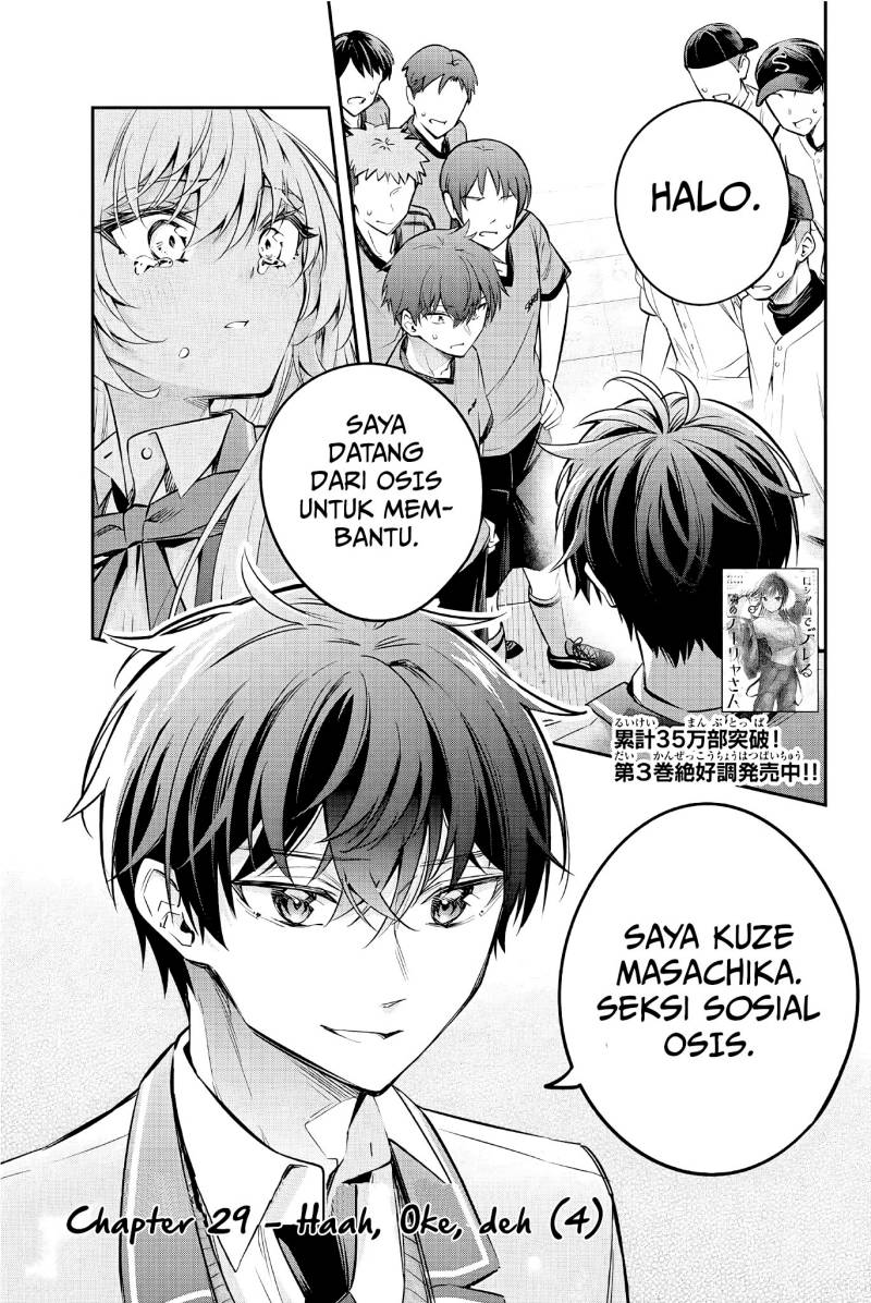 Tokidoki Bosotto Roshiago de Dereru Tonari no Alya-san Chapter 29 Gambar 2