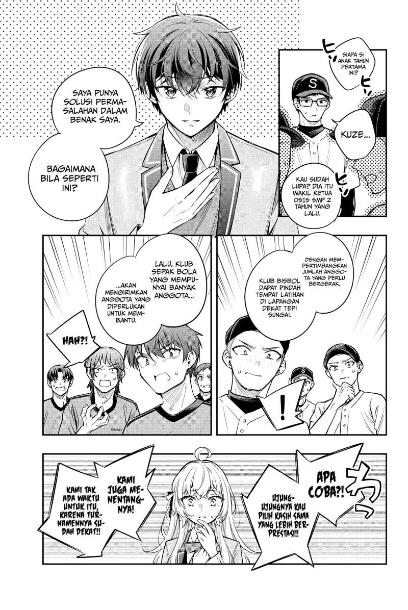 Tokidoki Bosotto Roshiago de Dereru Tonari no Alya-san Chapter 29 Gambar 4