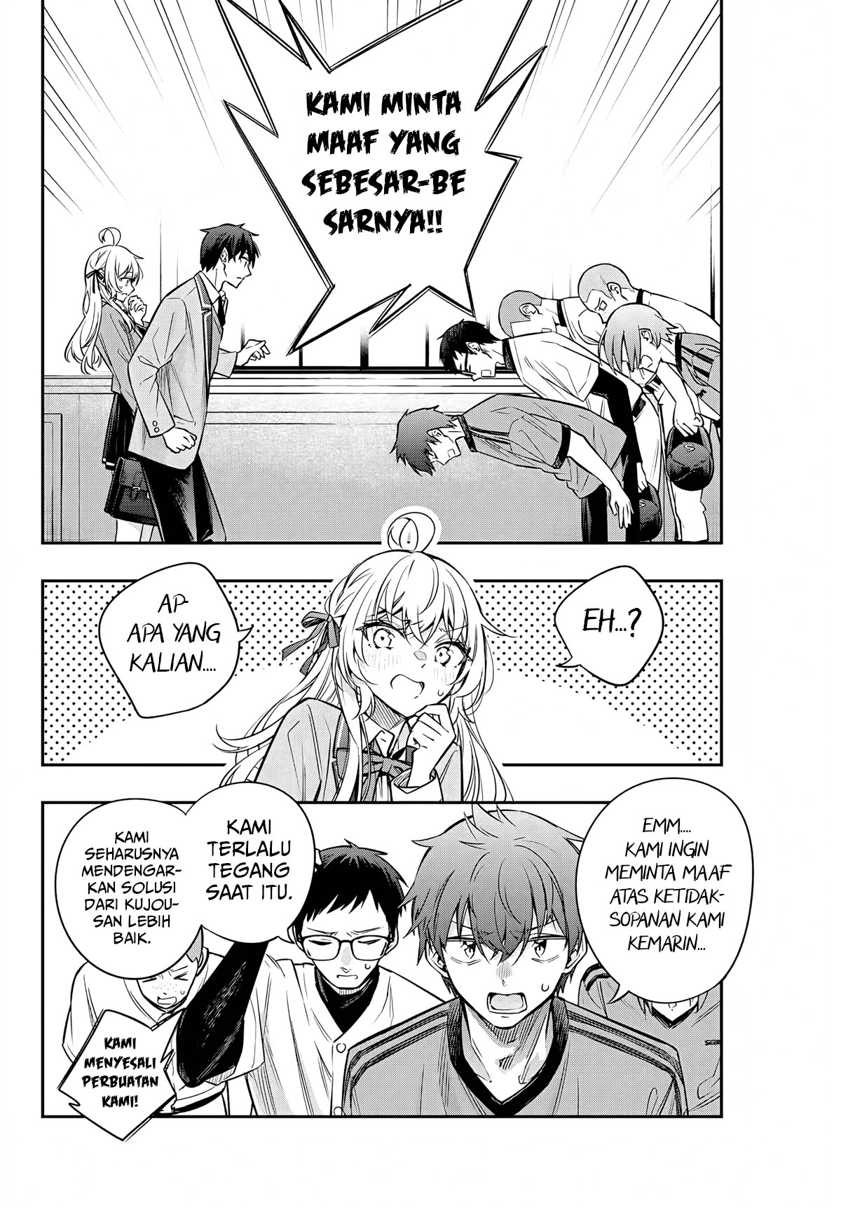 Tokidoki Bosotto Roshiago de Dereru Tonari no Alya-san Chapter 35 Gambar 15