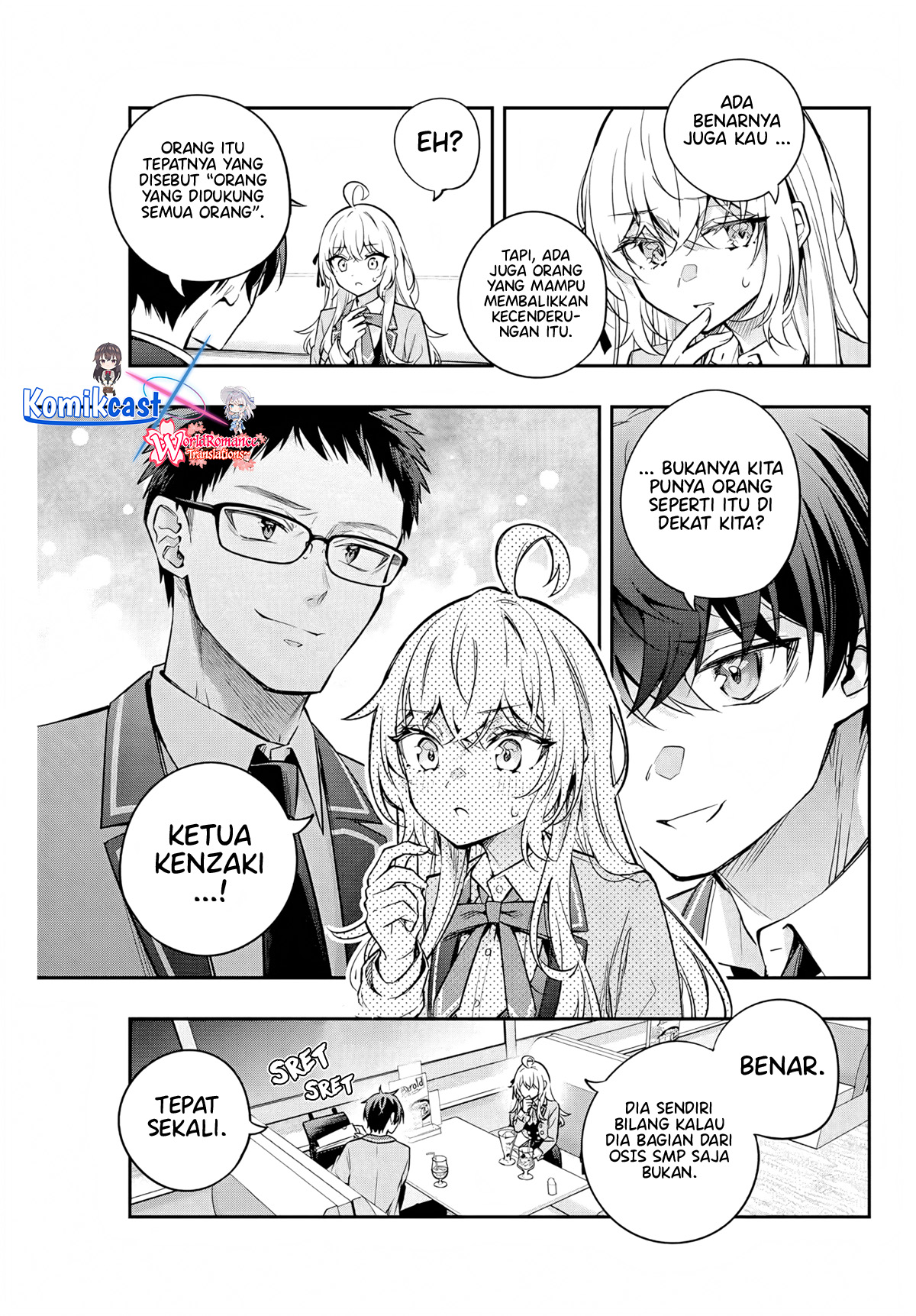 Tokidoki Bosotto Roshiago de Dereru Tonari no Alya-san Chapter 41 Gambar 12