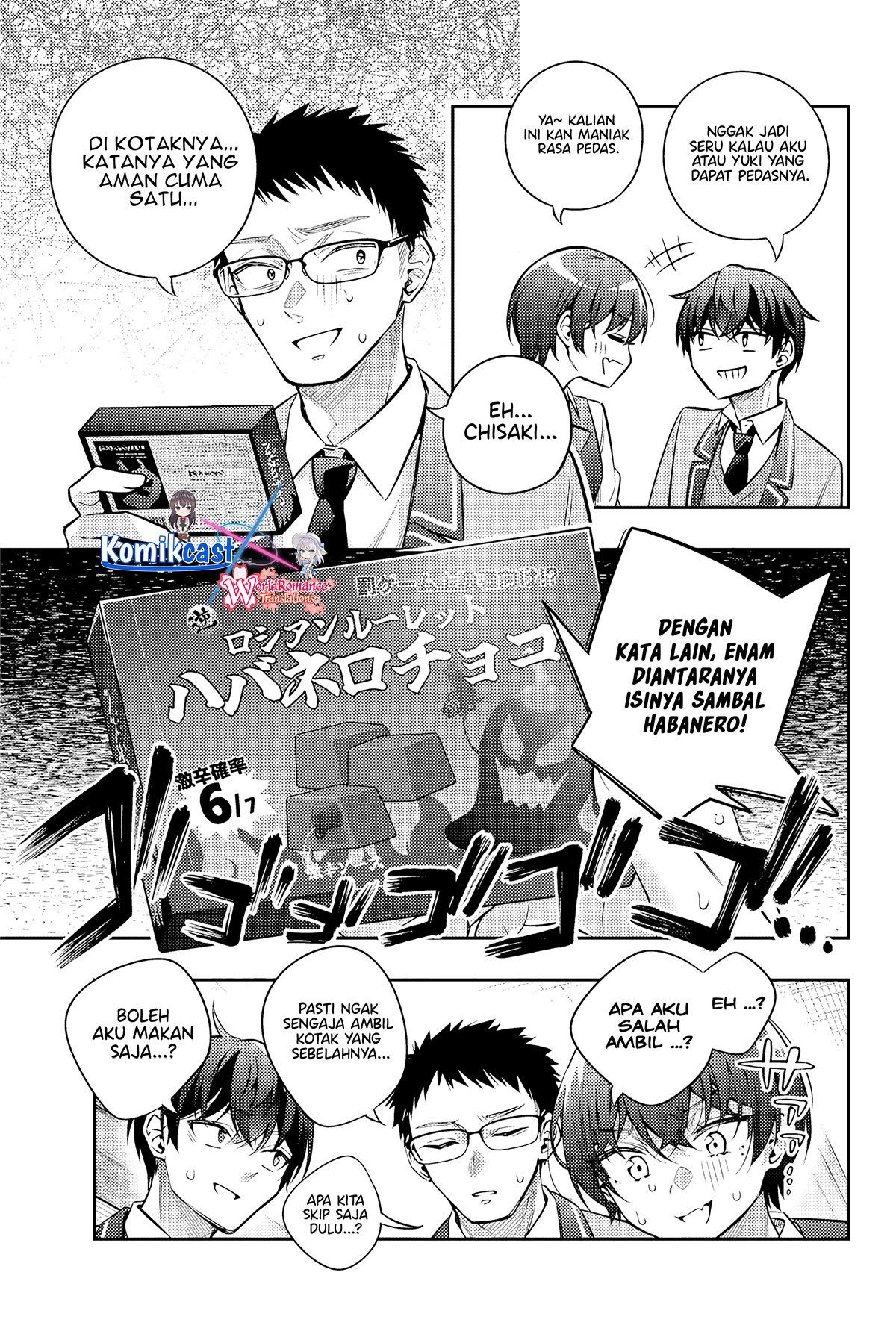 Tokidoki Bosotto Roshiago de Dereru Tonari no Alya-san Chapter 47 Gambar 10