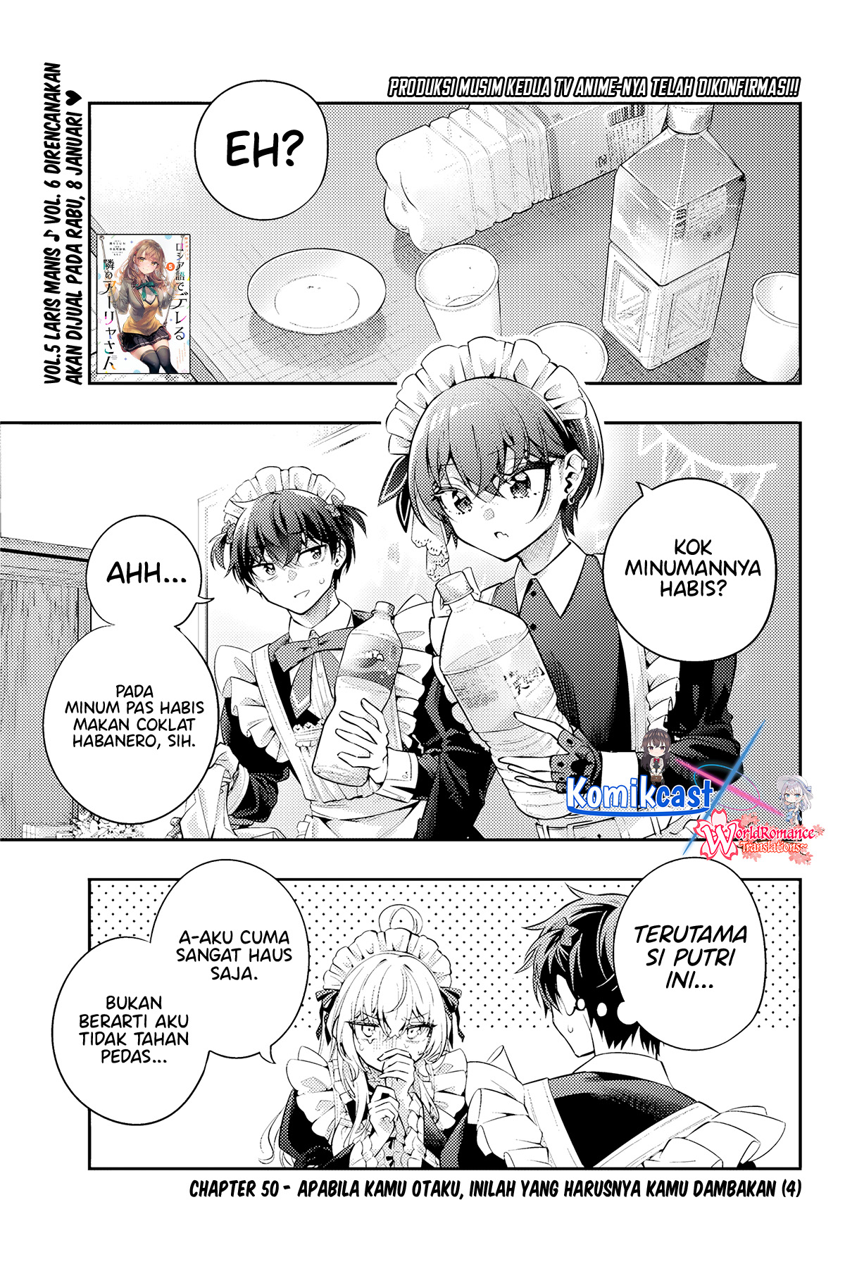 Tokidoki Bosotto Roshiago de Dereru Tonari no Alya-san Chapter 50 Gambar 2