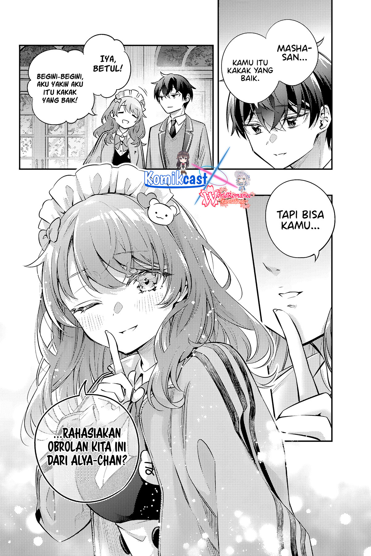 Tokidoki Bosotto Roshiago de Dereru Tonari no Alya-san Chapter 51 Gambar 7