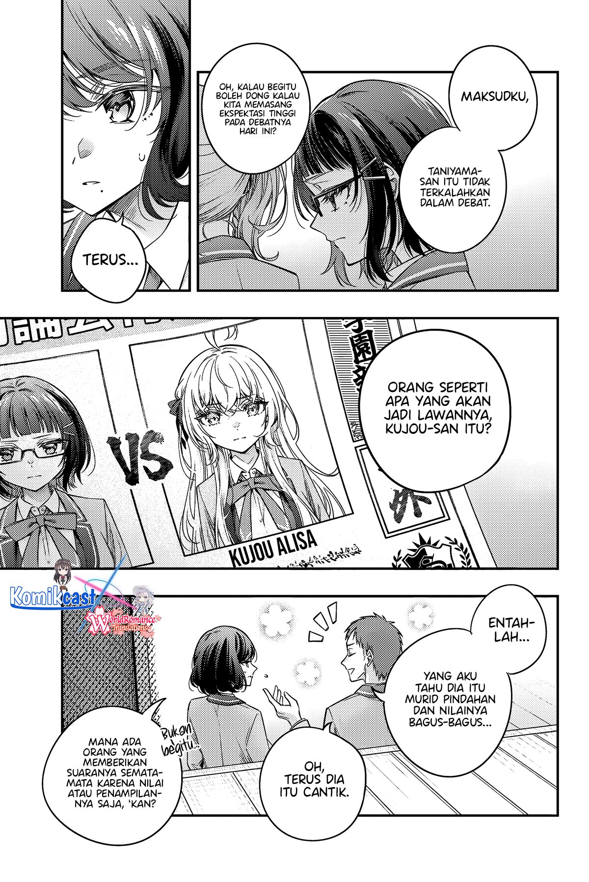 Tokidoki Bosotto Roshiago de Dereru Tonari no Alya-san Chapter 58 Gambar 4