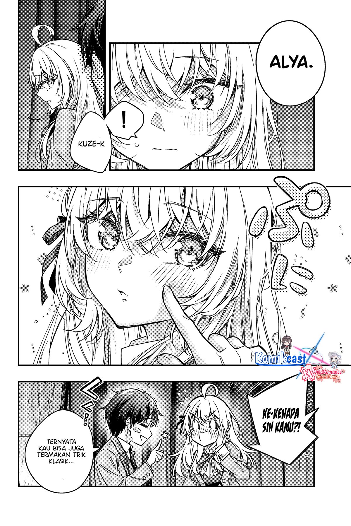 Tokidoki Bosotto Roshiago de Dereru Tonari no Alya-san Chapter 58 Gambar 9