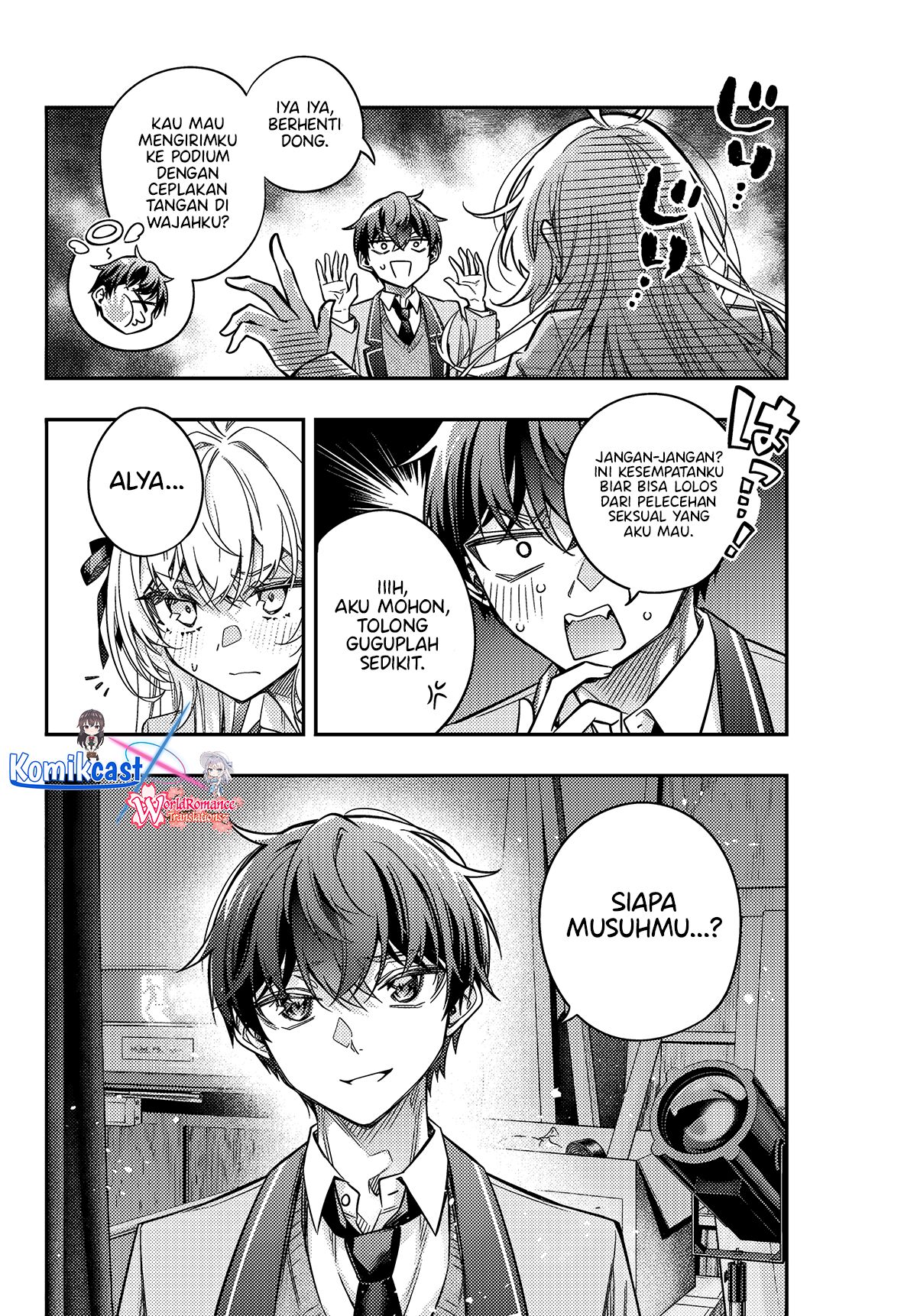 Tokidoki Bosotto Roshiago de Dereru Tonari no Alya-san Chapter 58 Gambar 13