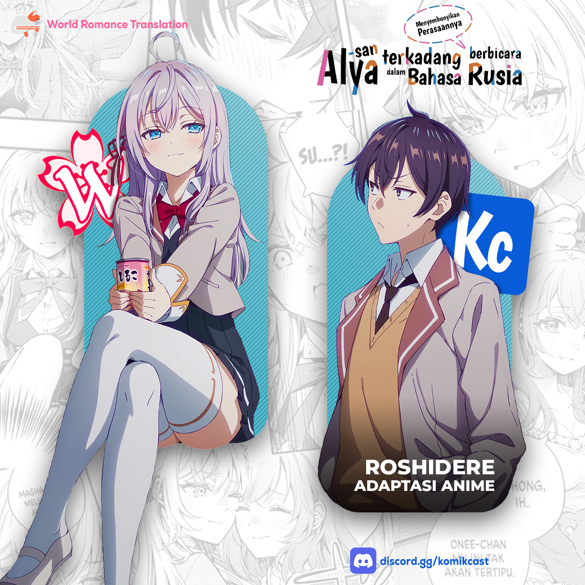 Tokidoki Bosotto Roshiago de Dereru Tonari no Alya-san Chapter 58 Gambar 20