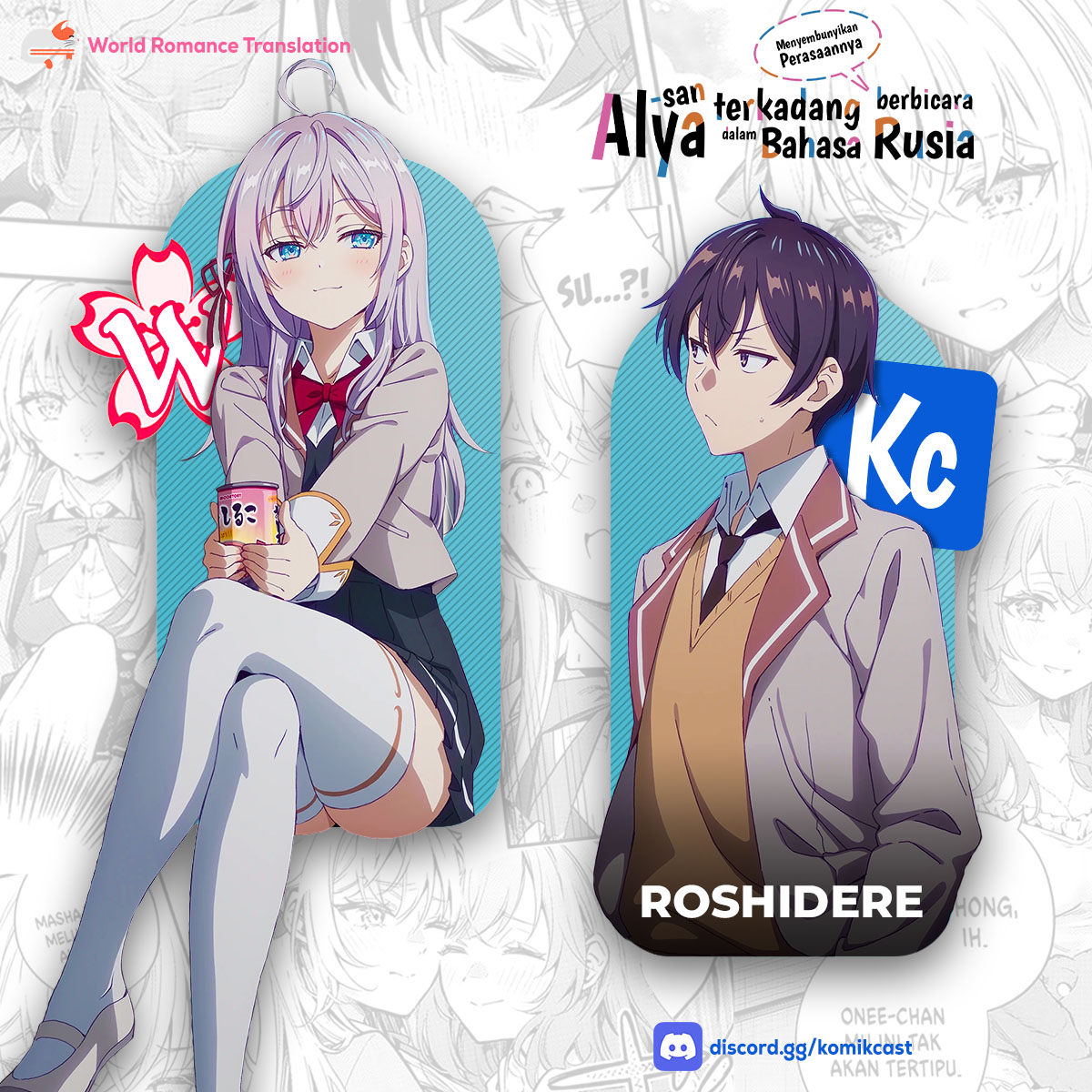 Tokidoki Bosotto Roshiago de Dereru Tonari no Alya-san Chapter 60 Gambar 16