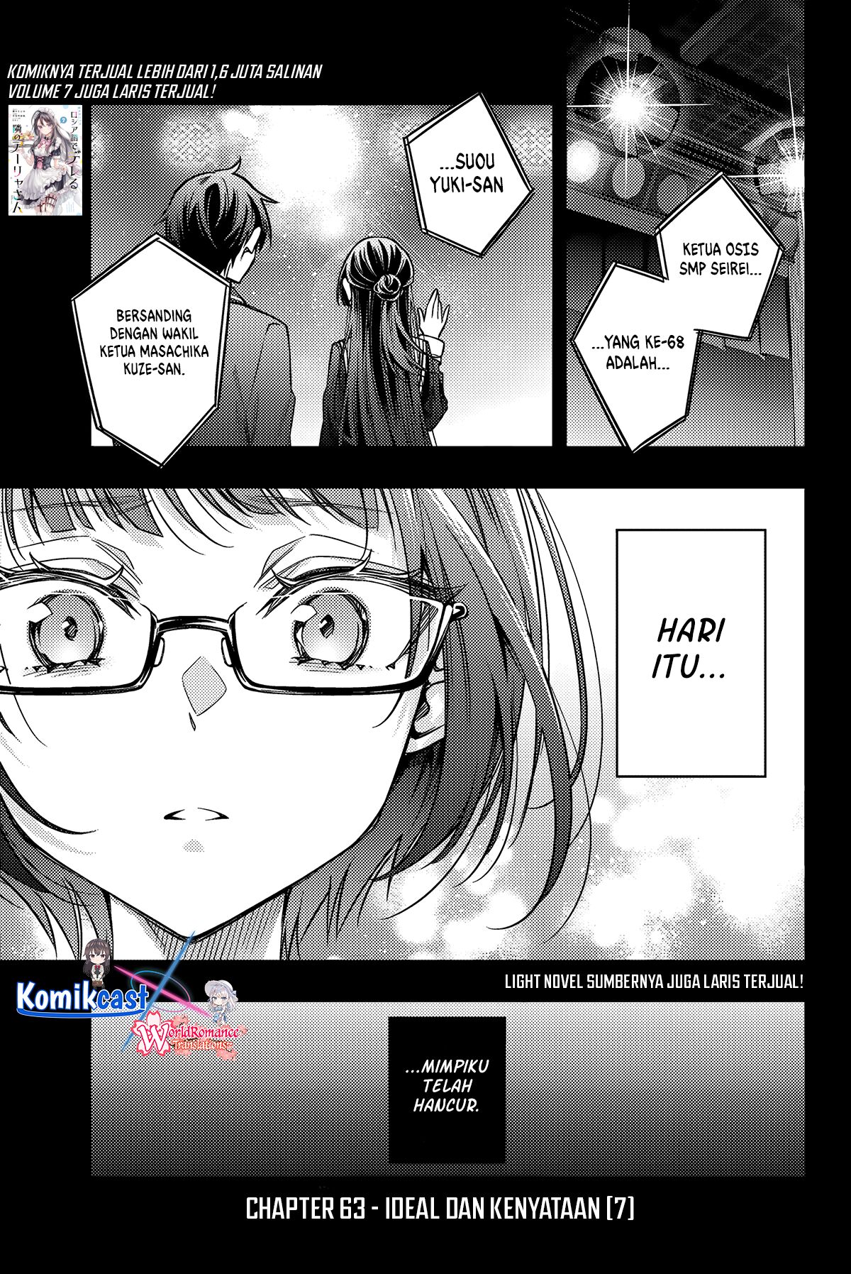 Tokidoki Bosotto Roshiago de Dereru Tonari no Alya-san Chapter 63 Gambar 2