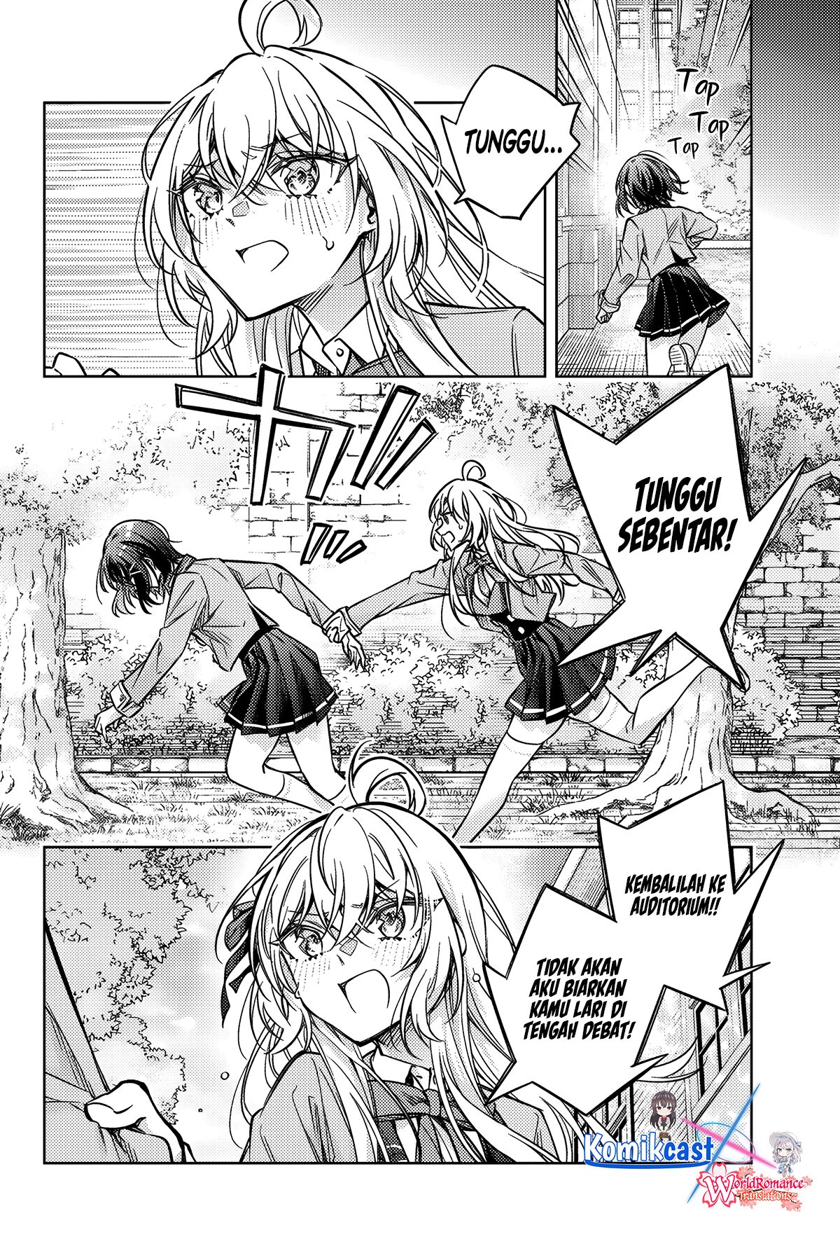 Tokidoki Bosotto Roshiago de Dereru Tonari no Alya-san Chapter 63 Gambar 9