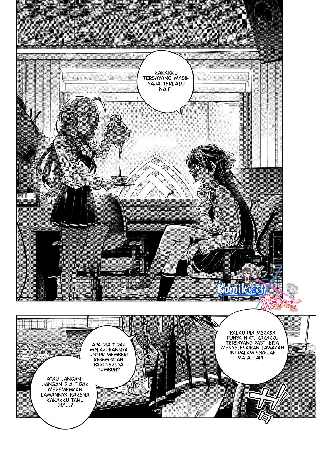 Tokidoki Bosotto Roshiago de Dereru Tonari no Alya-san Chapter 64 Gambar 3