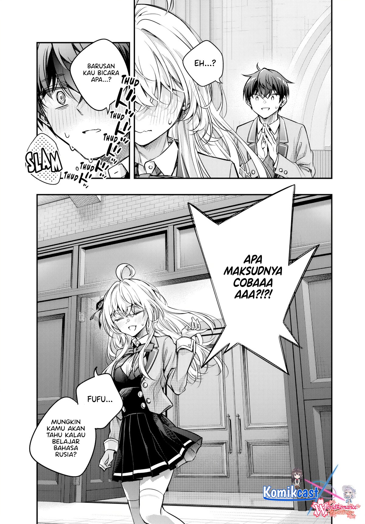 Tokidoki Bosotto Roshiago de Dereru Tonari no Alya-san Chapter 66 Gambar 10