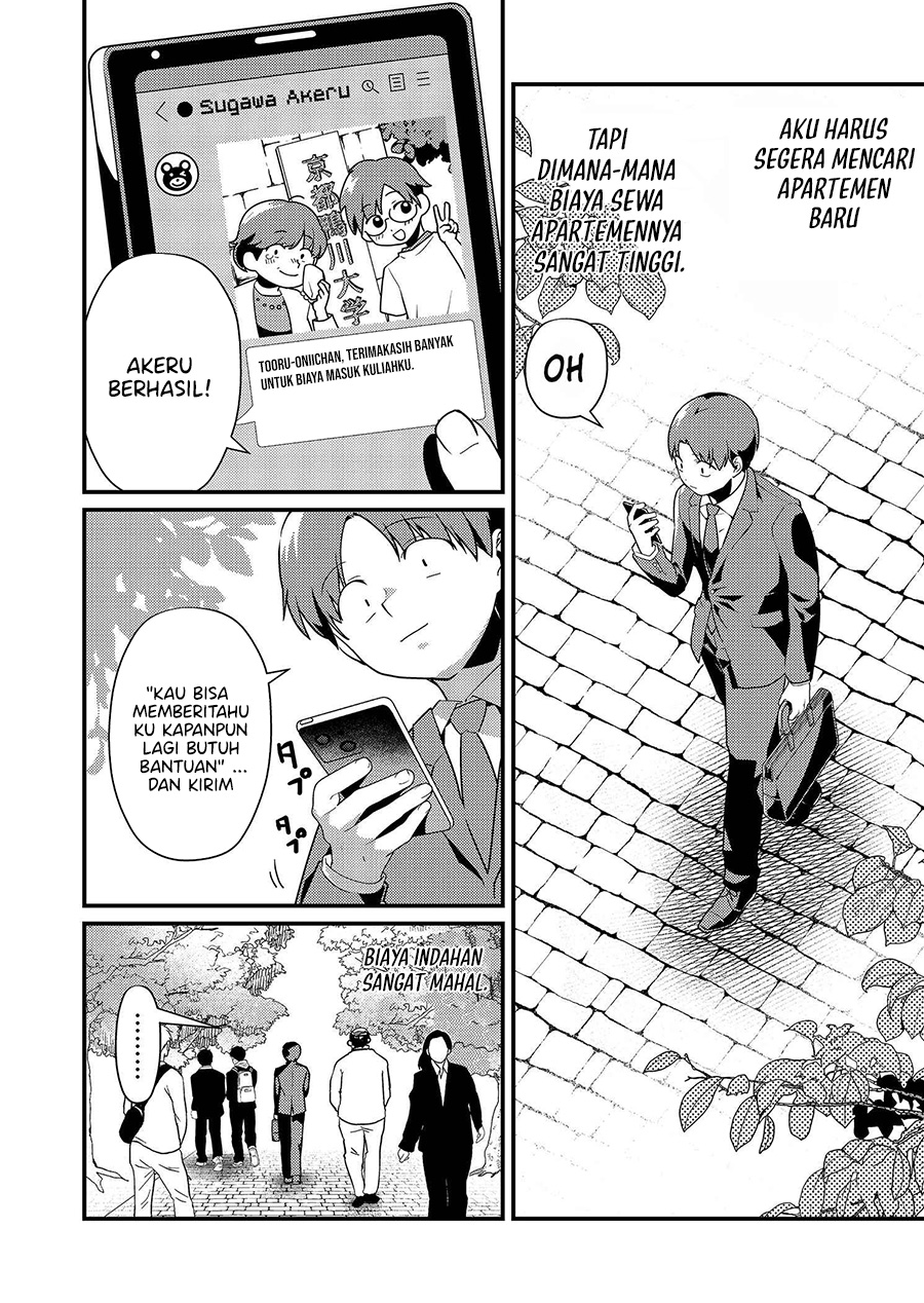 Tokimori-san ga Muboubi desu!! Chapter 02 Gambar 3