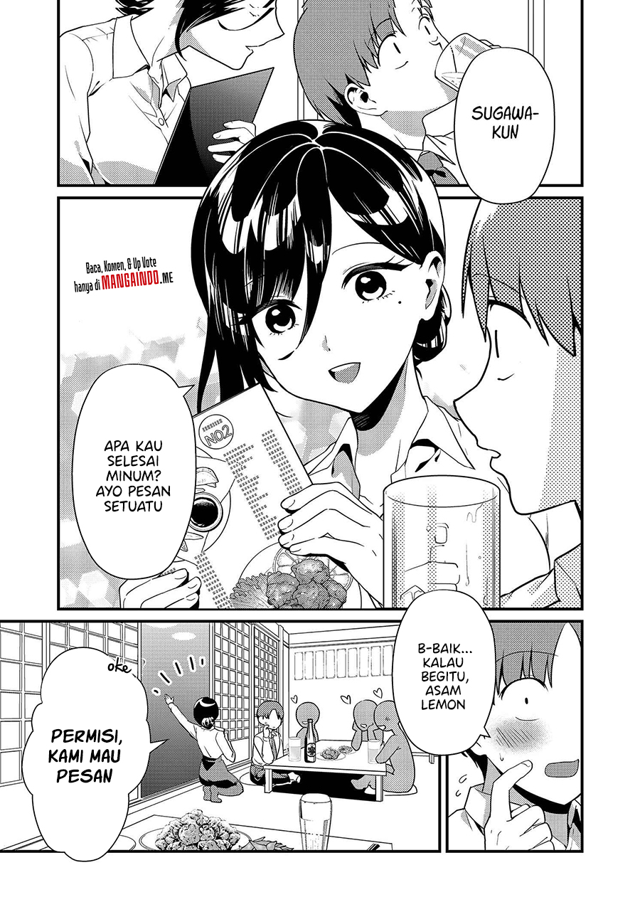 Tokimori-san ga Muboubi desu!! Chapter 02 Gambar 5