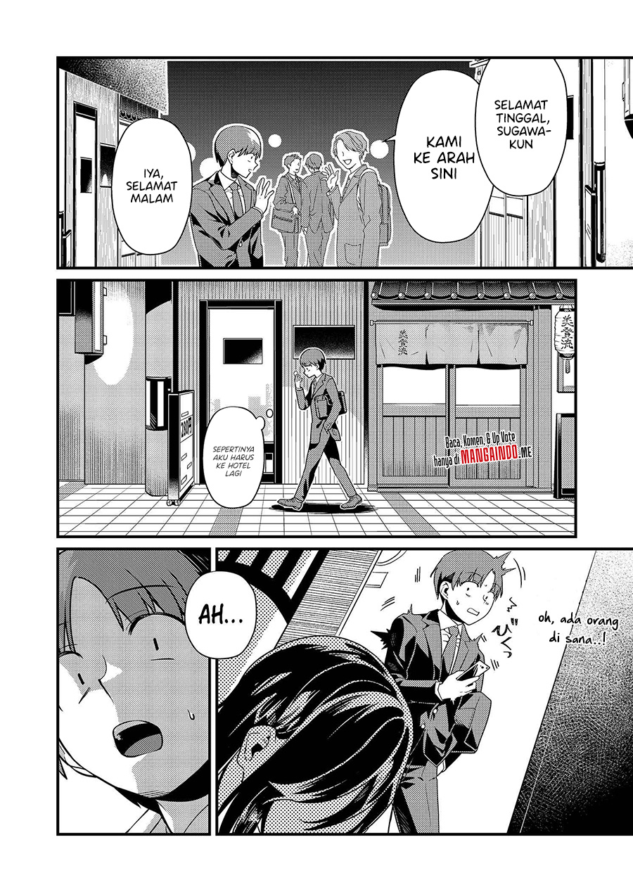 Tokimori-san ga Muboubi desu!! Chapter 02 Gambar 7