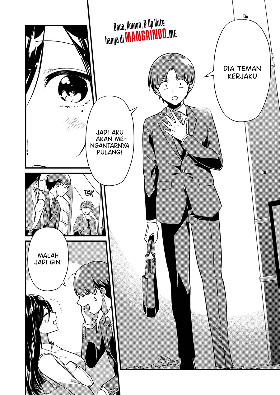 Tokimori-san ga Muboubi desu!! Chapter 02 Gambar 11