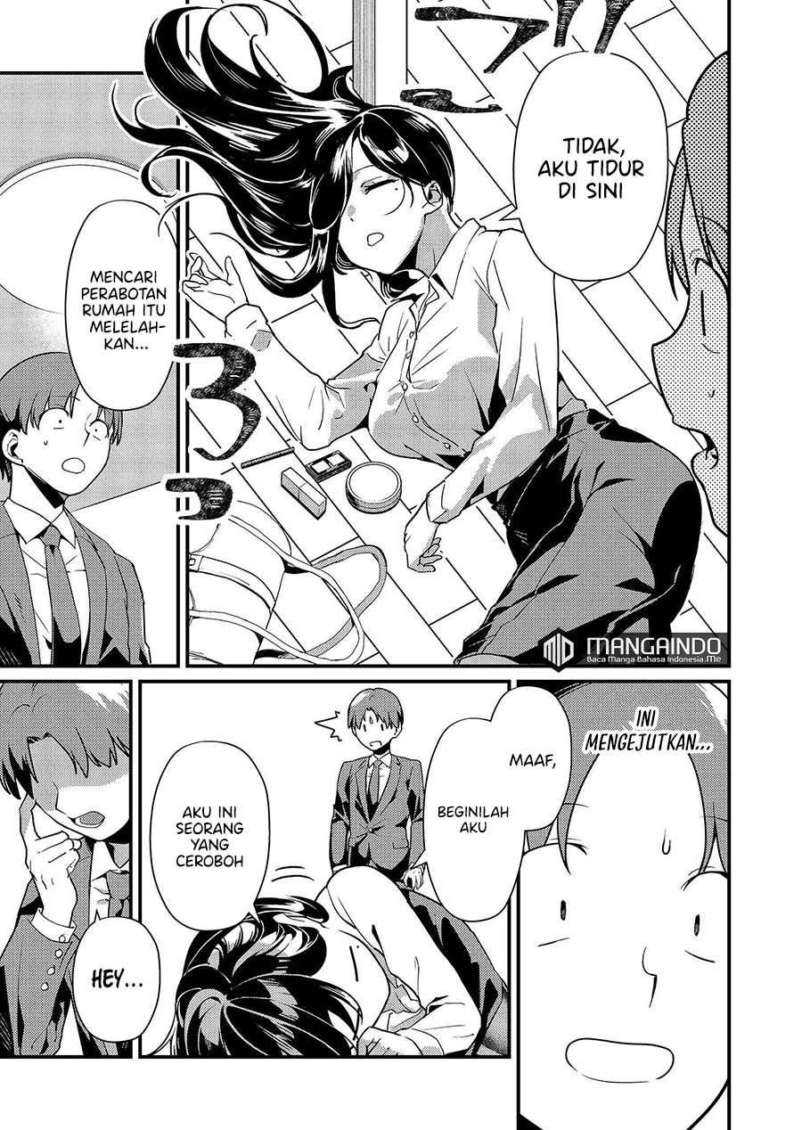 Tokimori-san ga Muboubi desu!! Chapter 02 Gambar 14