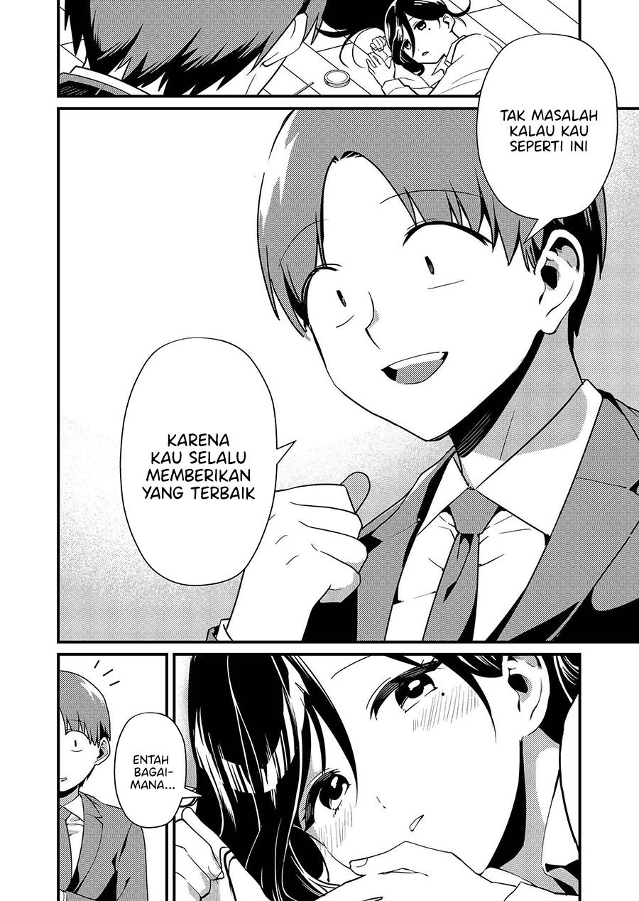 Tokimori-san ga Muboubi desu!! Chapter 02 Gambar 15