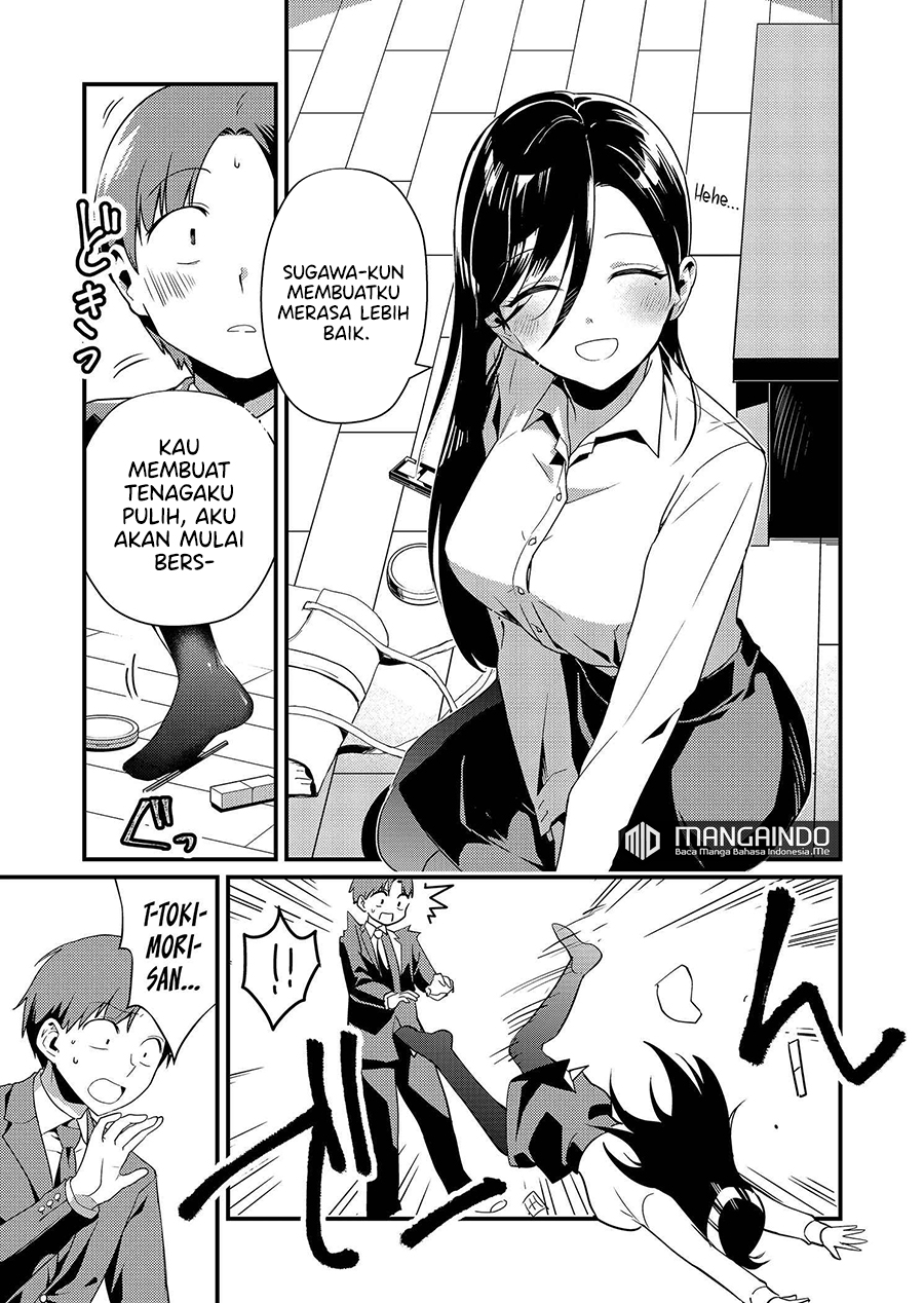 Tokimori-san ga Muboubi desu!! Chapter 02 Gambar 16