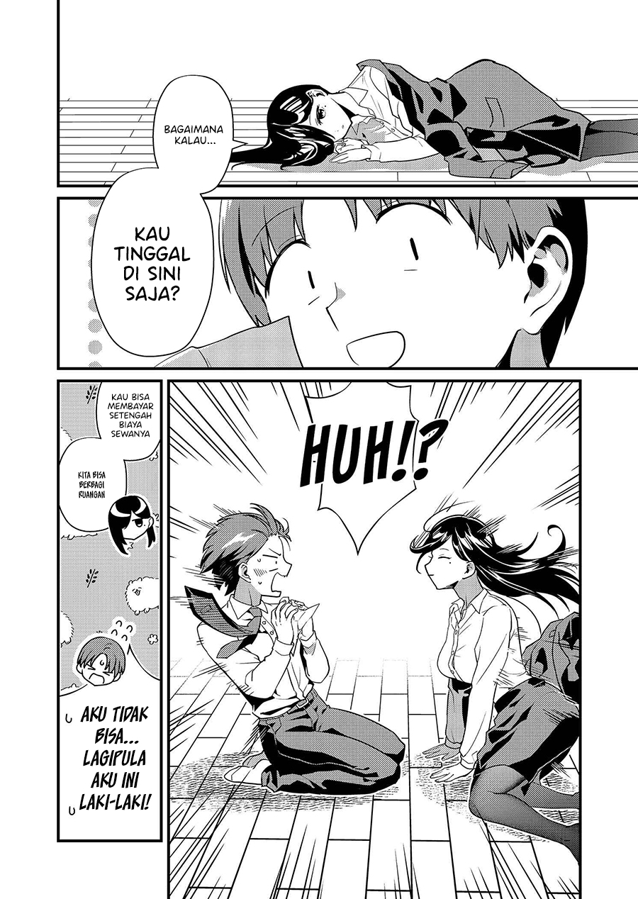 Tokimori-san ga Muboubi desu!! Chapter 02 Gambar 19
