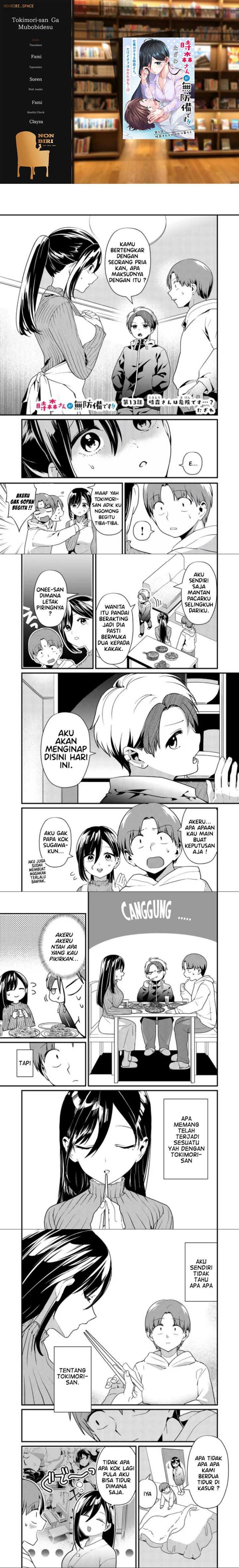 Tokimori-san ga Muboubi desu!! Chapter 13 Gambar 1