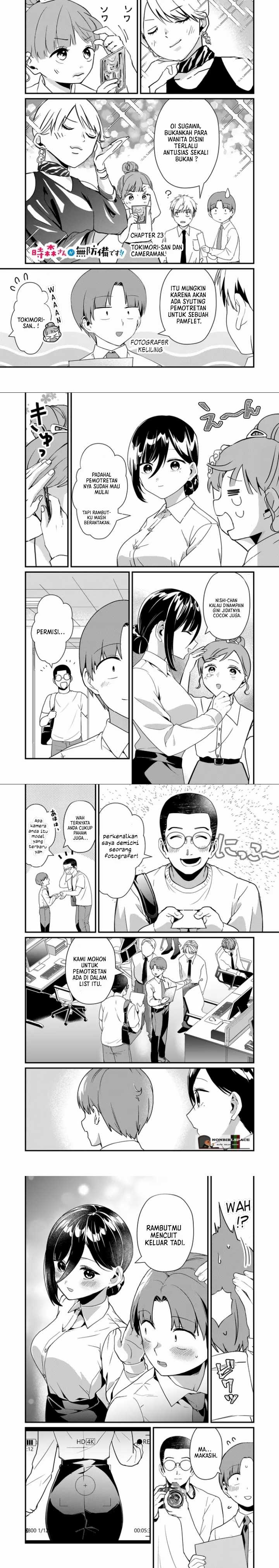 Tokimori-san ga Muboubi desu!! Chapter 23 Gambar 2