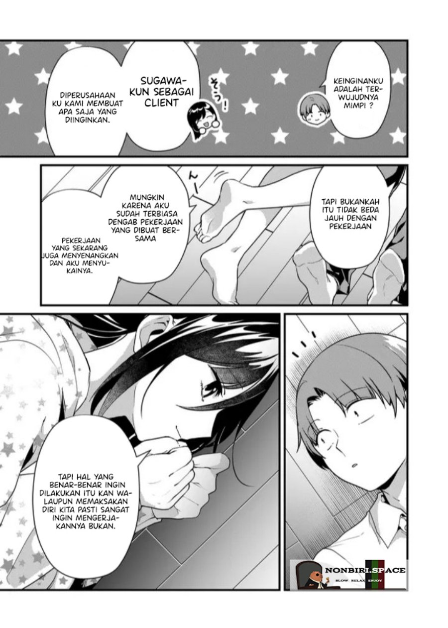 Tokimori-san ga Muboubi desu!! Chapter 28 Gambar 5