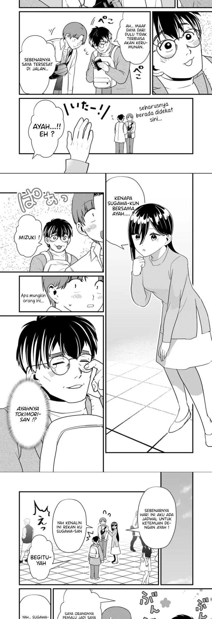 Tokimori-san ga Muboubi desu!! Chapter 30 Gambar 2