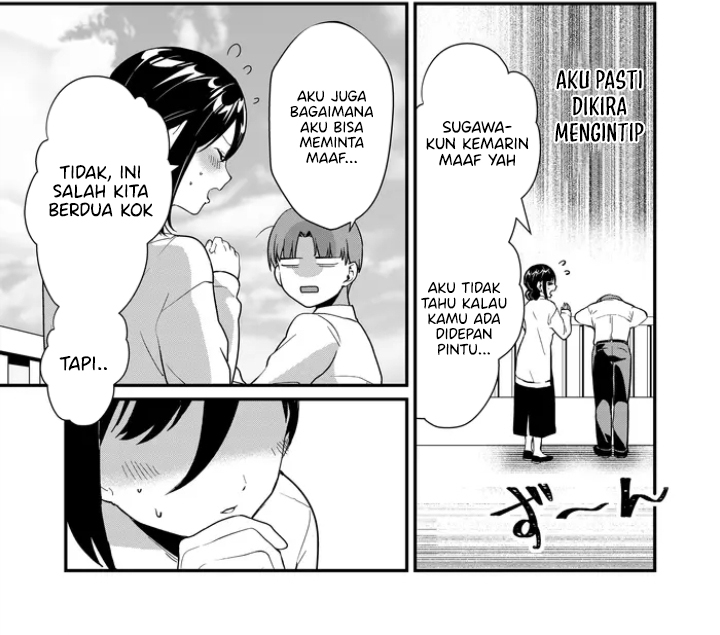 Tokimori-san ga Muboubi desu!! Chapter 35 Gambar 14