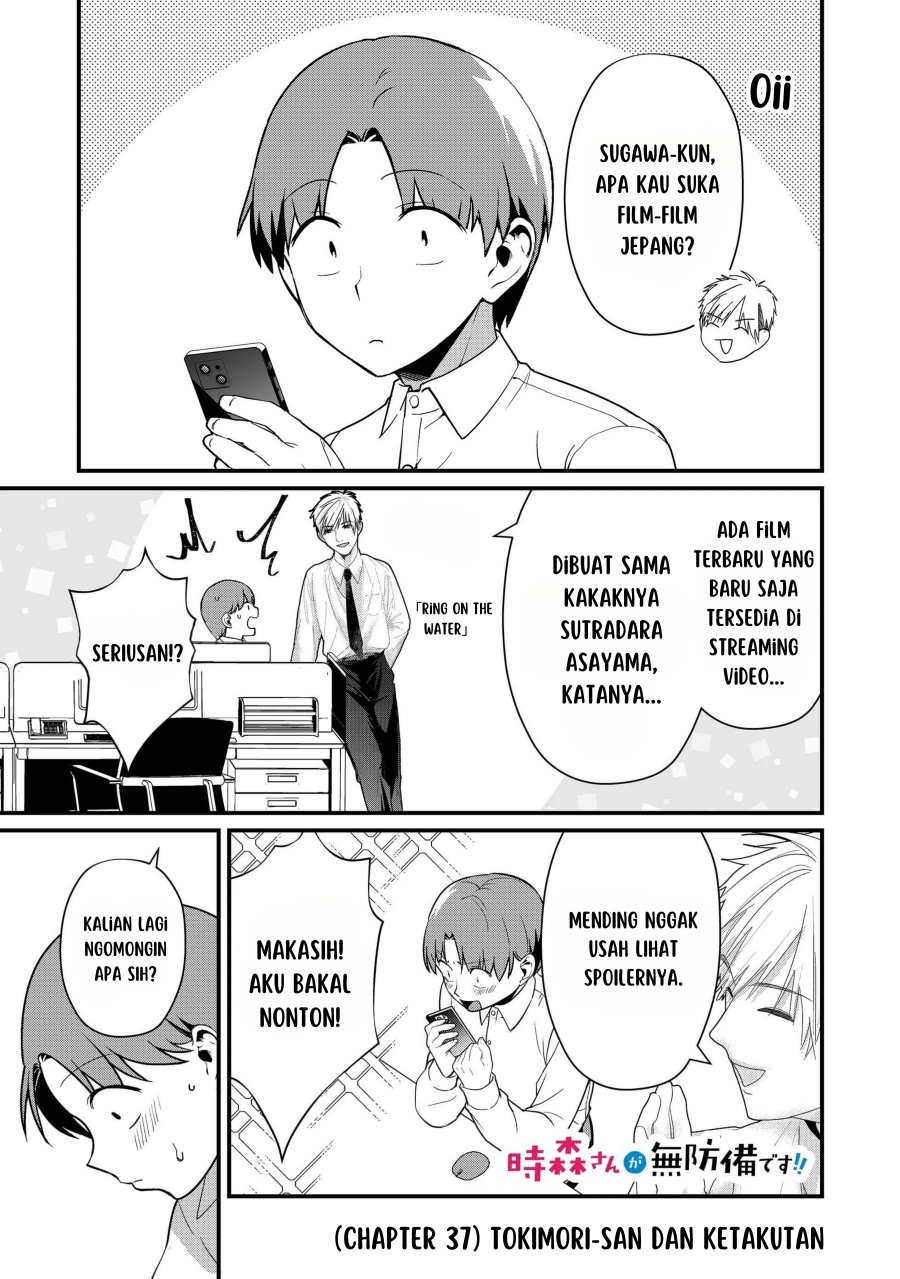 Tokimori-san ga Muboubi desu!! Chapter 37 Gambar 2