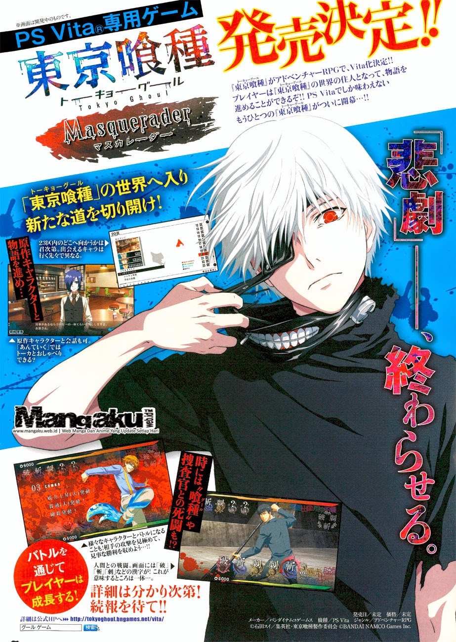 Tokyo Ghoul:re Chapter 17 Gambar 3