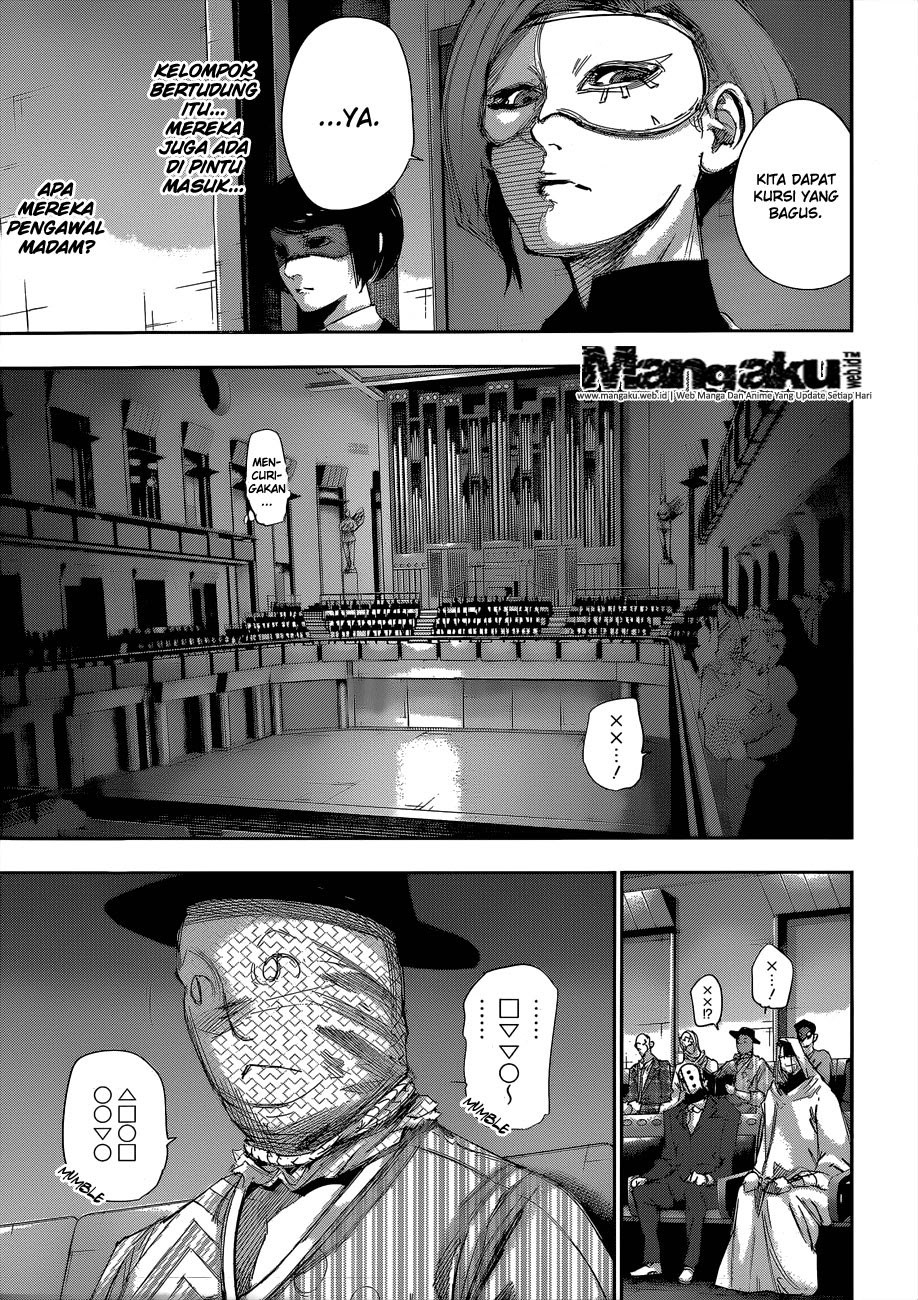 Tokyo Ghoul:re Chapter 17 Gambar 7