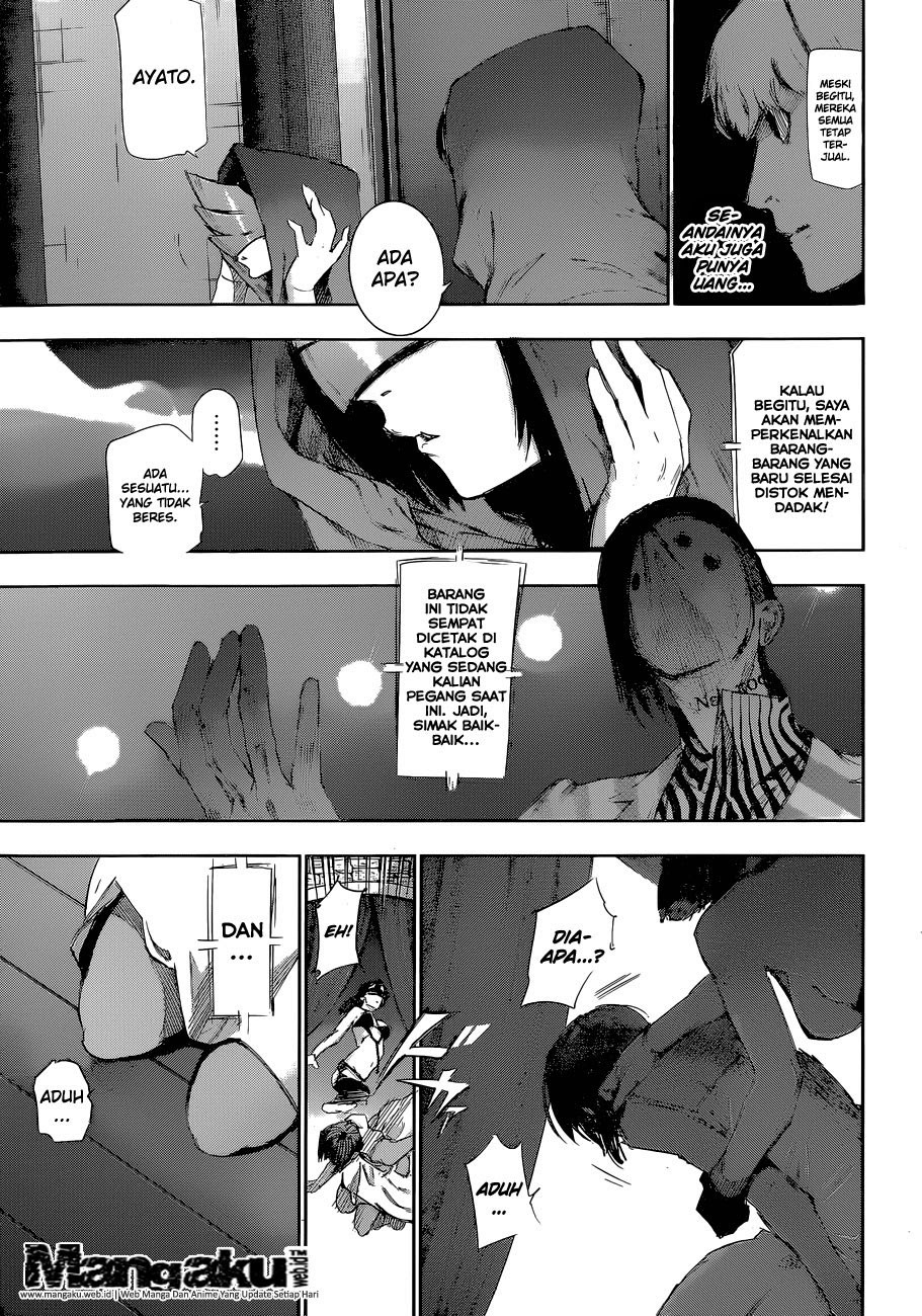 Tokyo Ghoul:re Chapter 17 Gambar 19