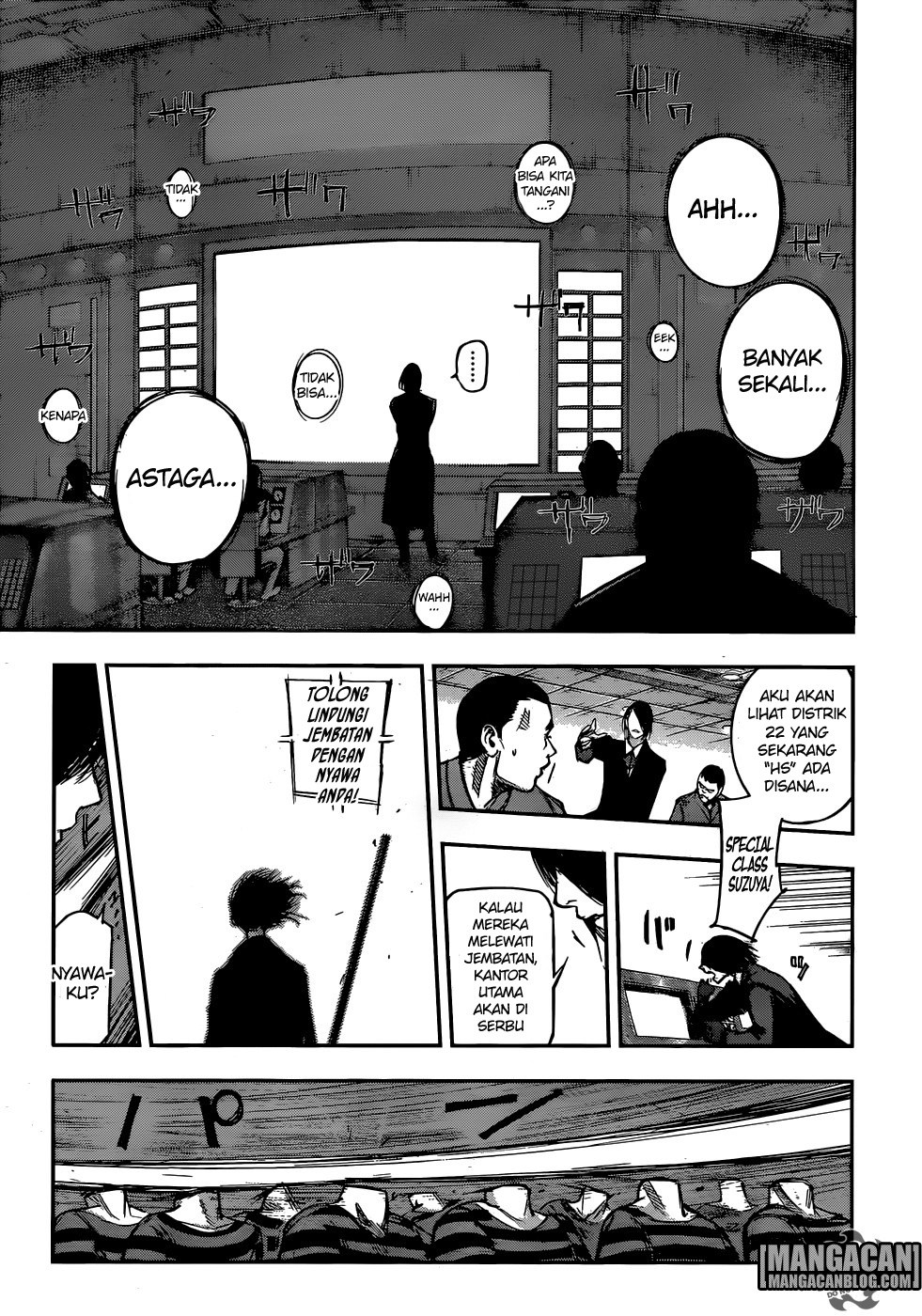 Tokyo Ghoul:re Chapter 106 Gambar 13