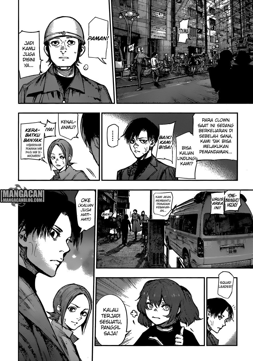 Tokyo Ghoul:re Chapter 106 Gambar 16