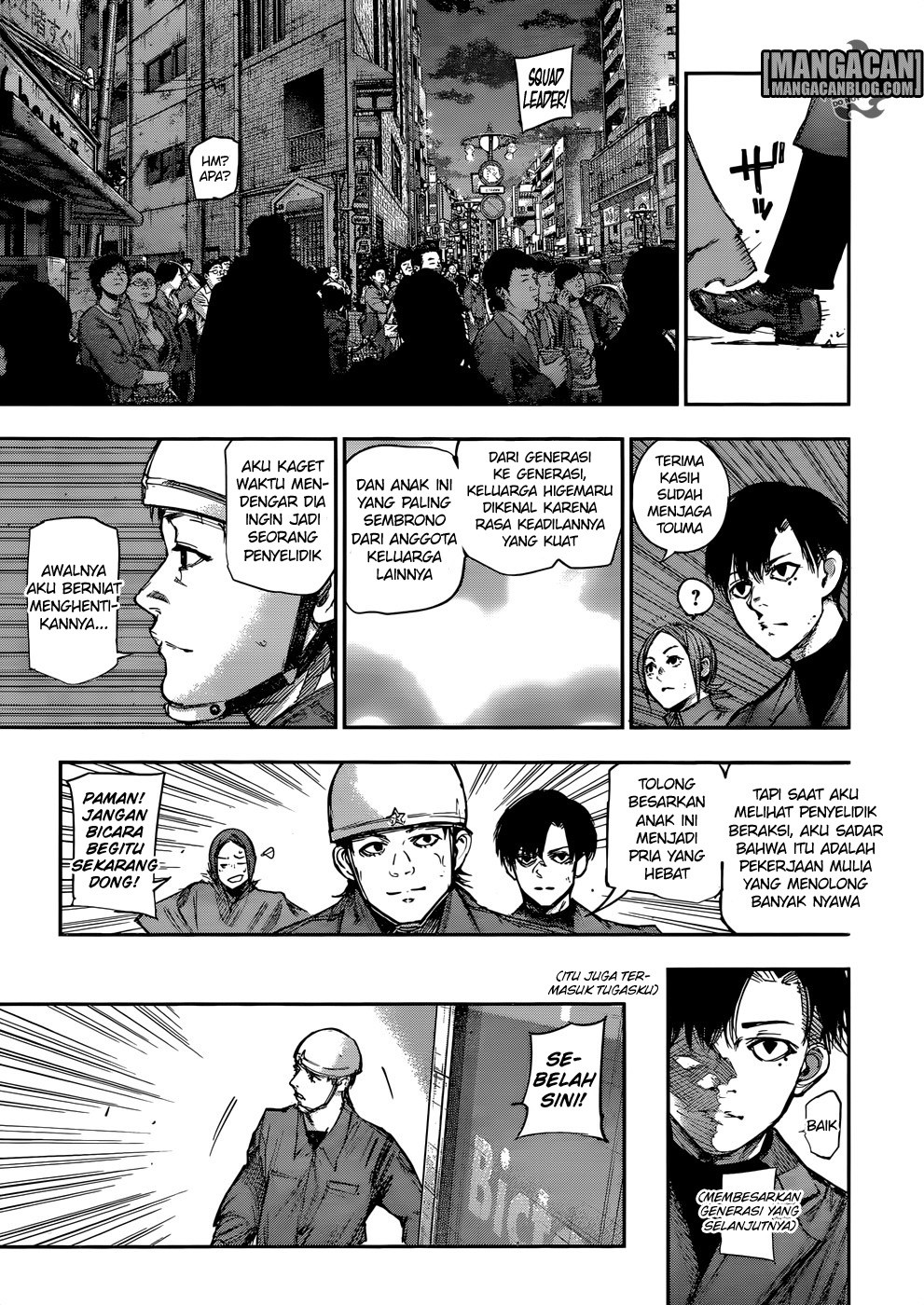 Tokyo Ghoul:re Chapter 106 Gambar 17