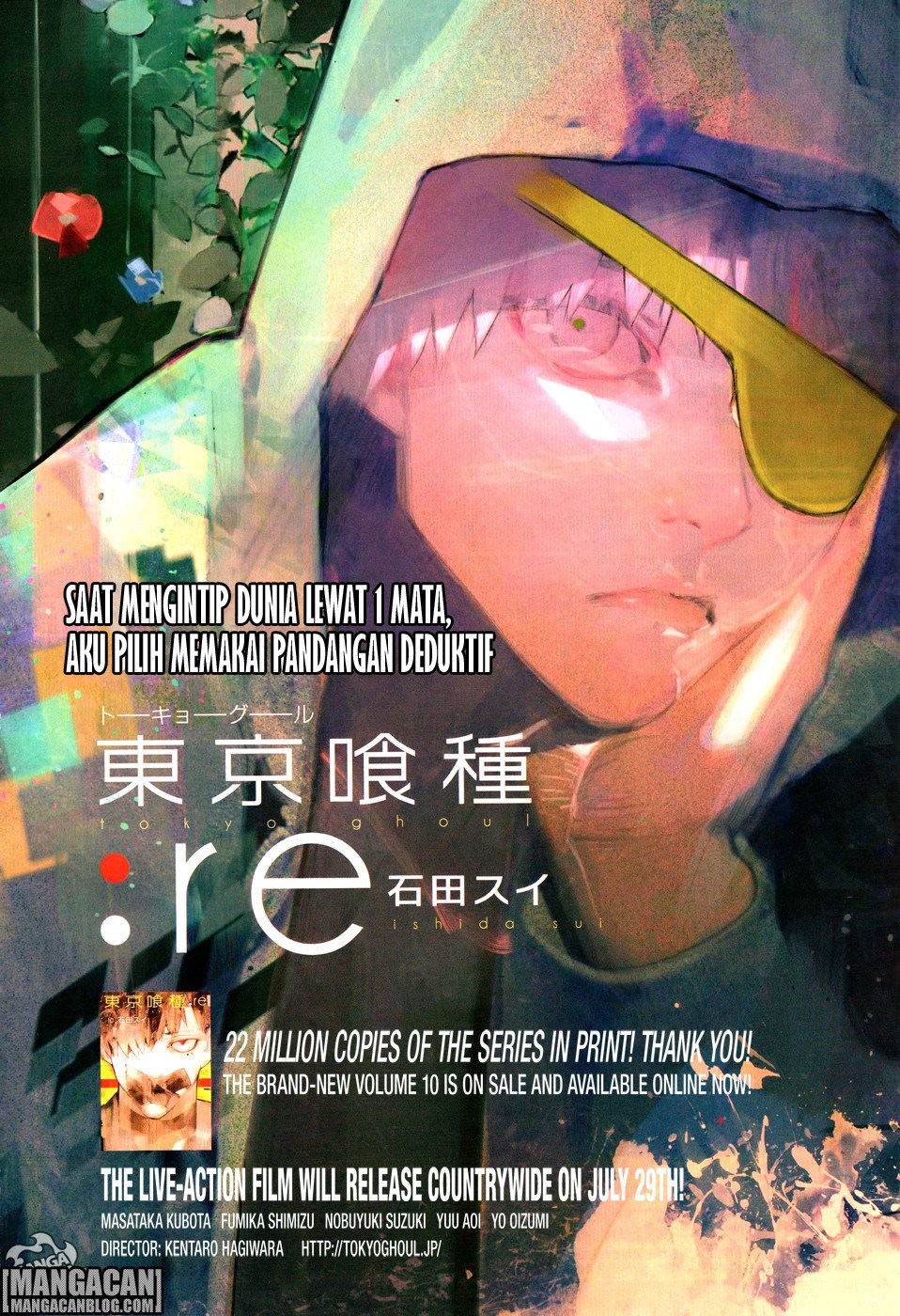 Tokyo Ghoul:re Chapter 117 Gambar 1