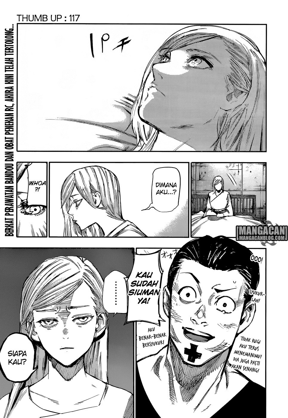 Tokyo Ghoul:re Chapter 117 Gambar 3