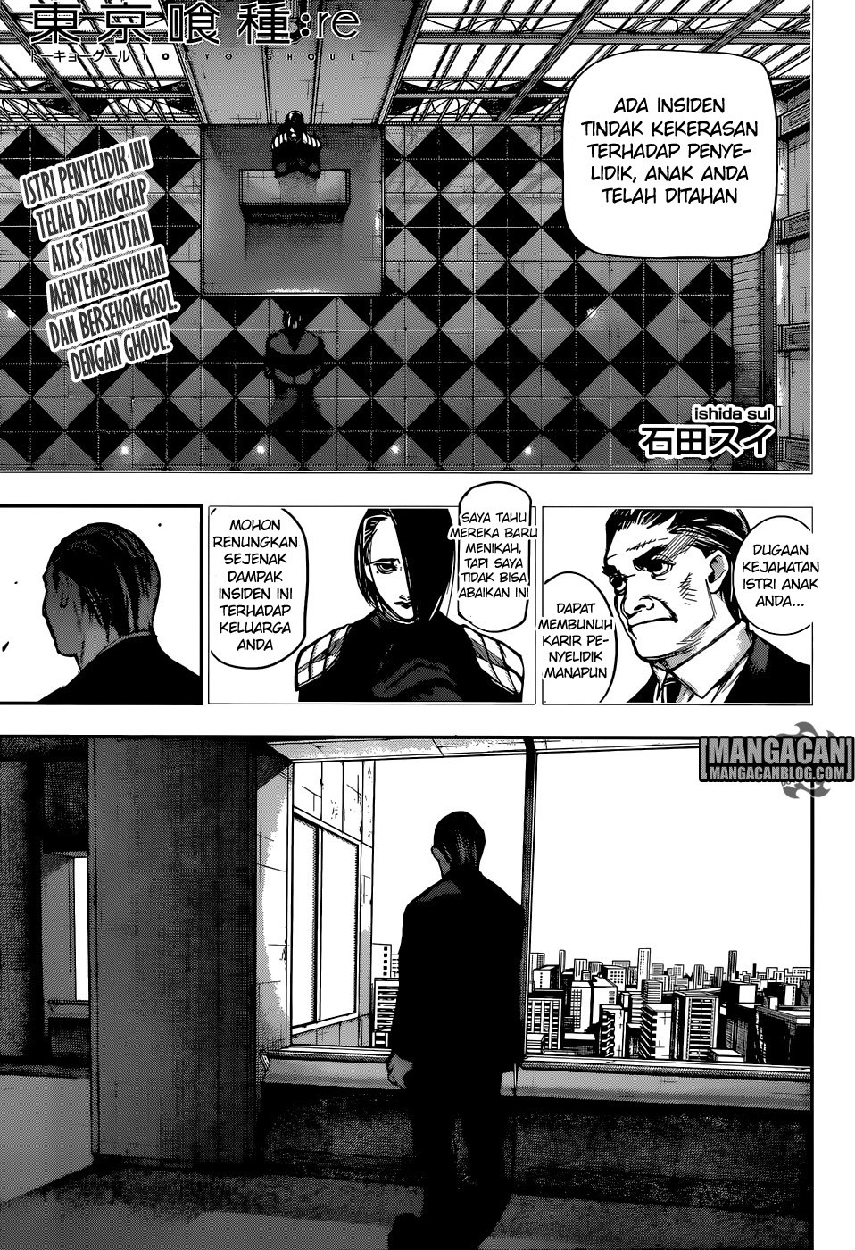 Tokyo Ghoul:re Chapter 130 Gambar 1