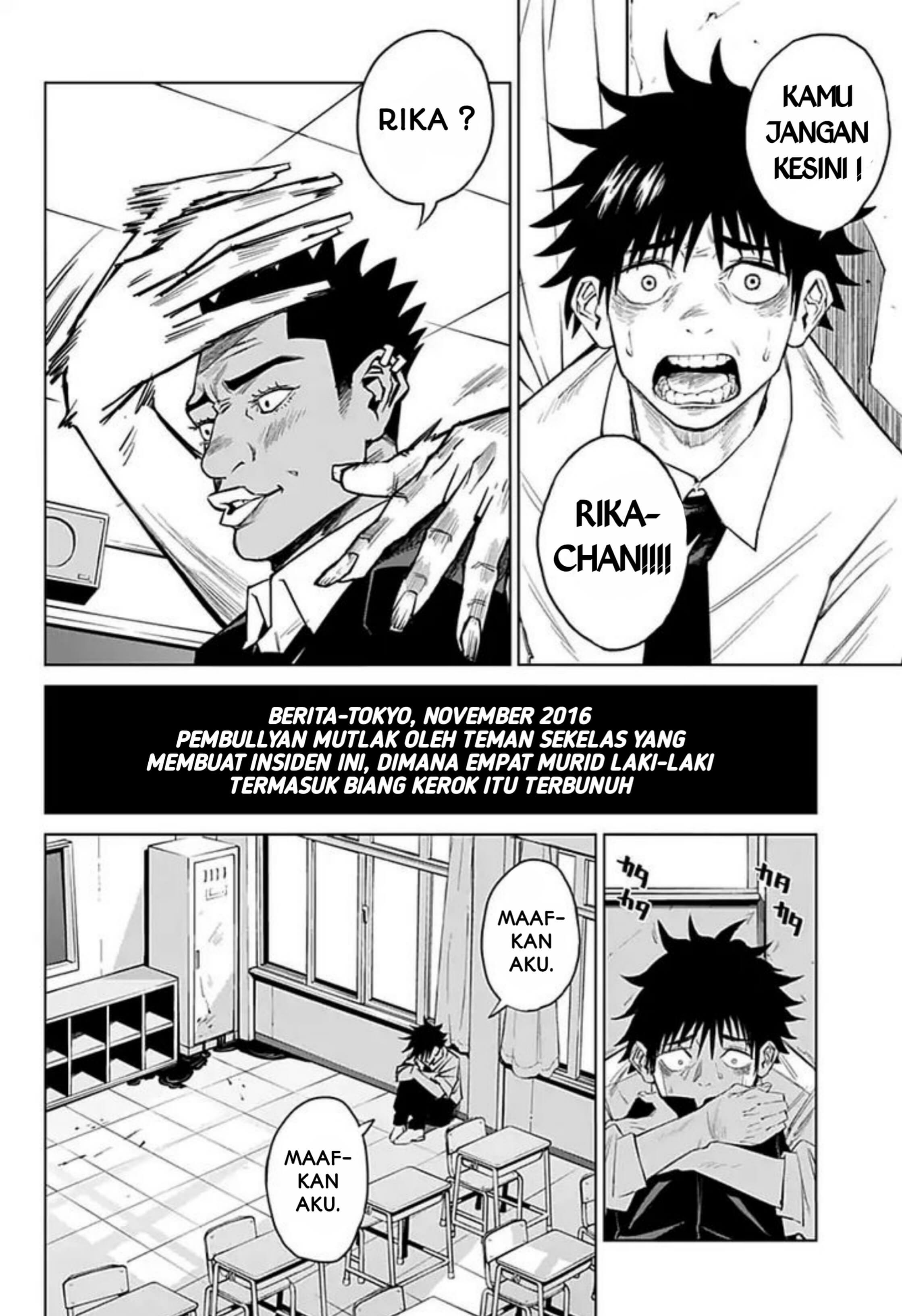 Tokyo Metropolitan Magic Technical School Chapter 01 Gambar 5