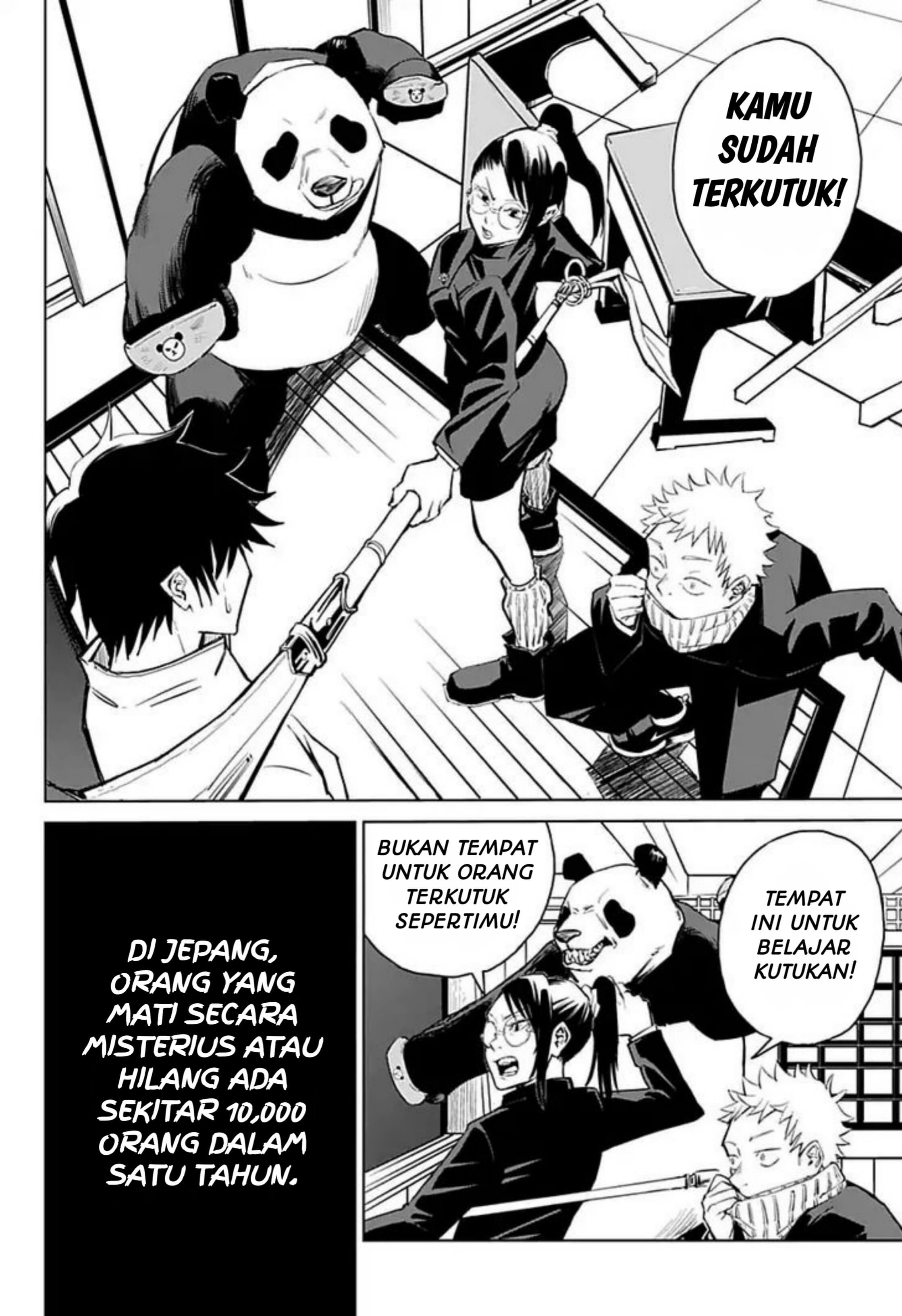Tokyo Metropolitan Magic Technical School Chapter 01 Gambar 13