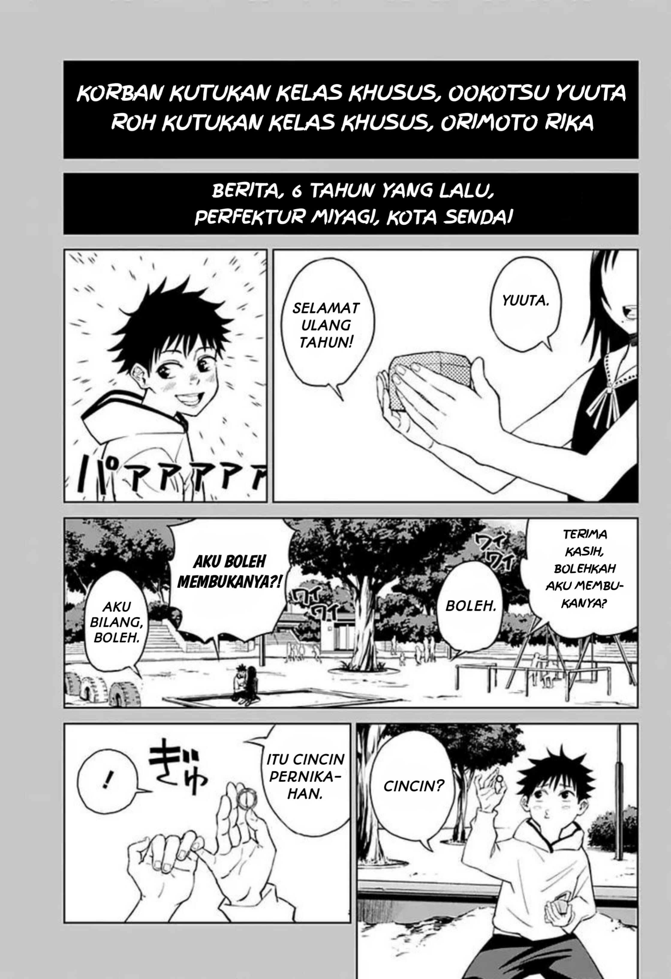 Tokyo Metropolitan Magic Technical School Chapter 01 Gambar 16