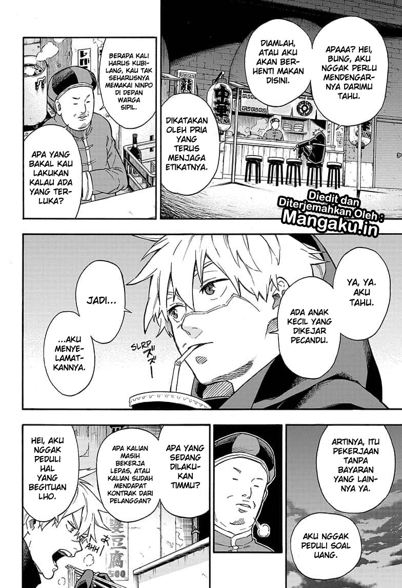 Tokyo Shinobi Squad Chapter 01.1 Gambar 11