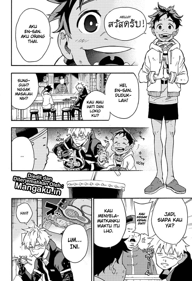 Tokyo Shinobi Squad Chapter 01.1 Gambar 13