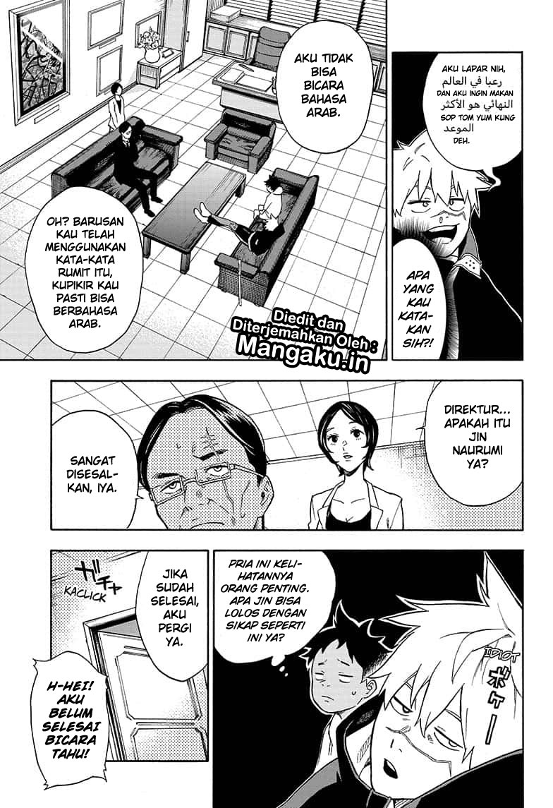 Tokyo Shinobi Squad Chapter 02 Gambar 6
