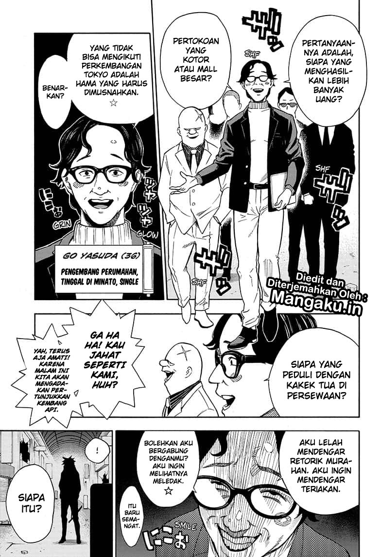 Tokyo Shinobi Squad Chapter 02 Gambar 14