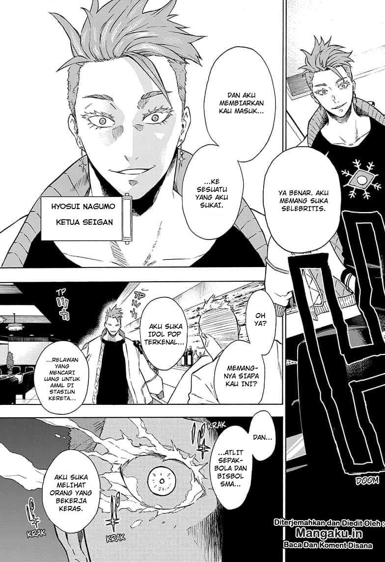 Tokyo Shinobi Squad Chapter 06 Gambar 16