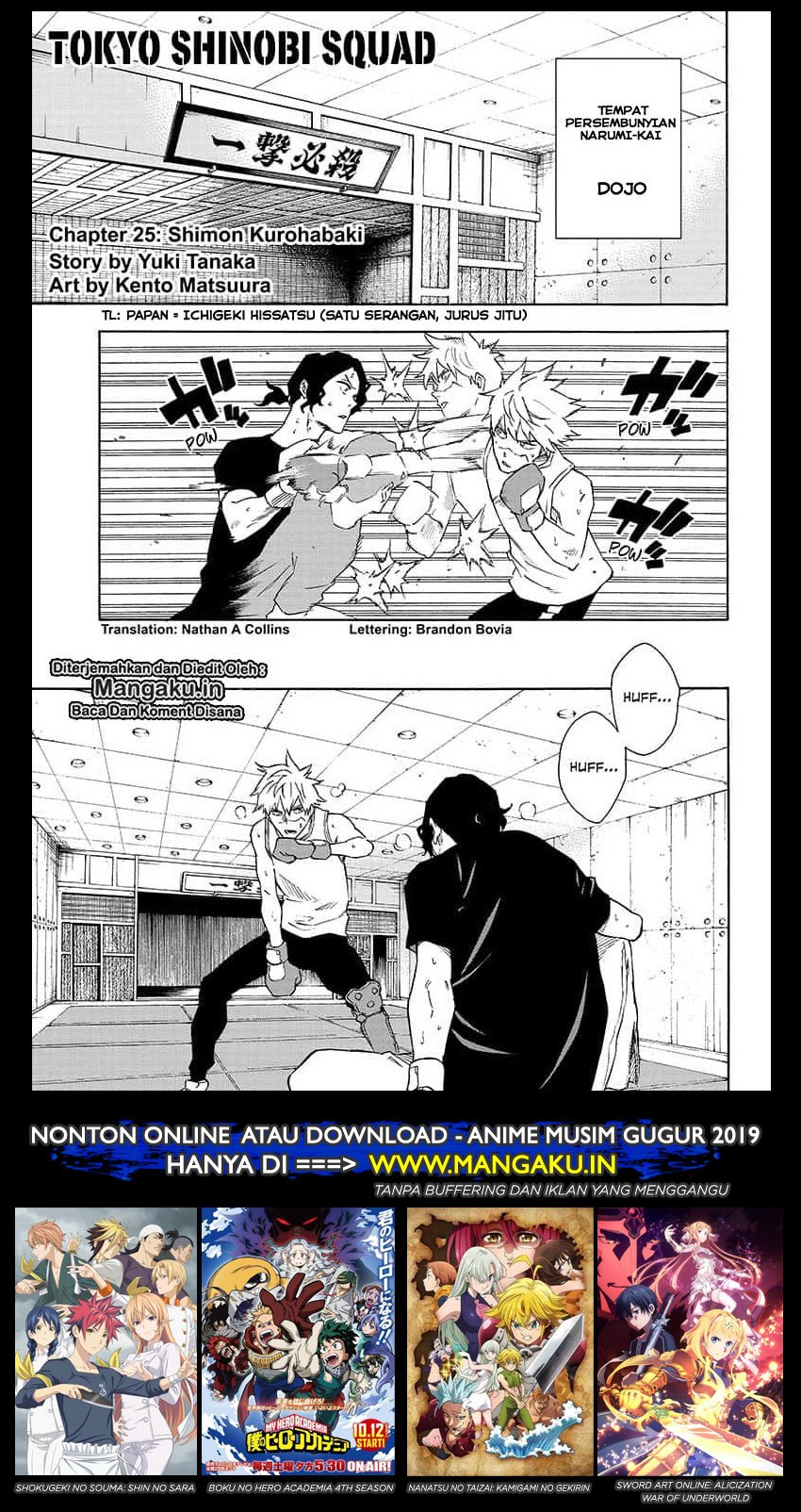 Tokyo Shinobi Squad Chapter 25 Gambar 2
